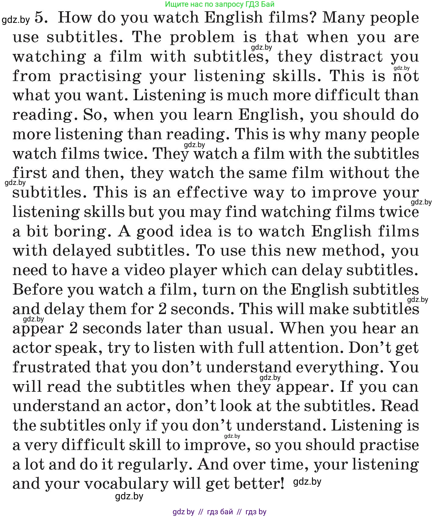 Английский язык (english), 7 класс Учебник (Student's book), авторы: Демченко Наталья Валентиновна, Севрюкова Татьяна Юрьевна, Юхнель Наталья Валентиновна, Наумова Елена Георгиевна, Манешина А В, Маслёнченко Н А, издательство Вышэйшая школа, Минск, 2019, оранжевого цвета, Часть ( Part) 2, страница 204, номер 1, Условие (продолжение 3)