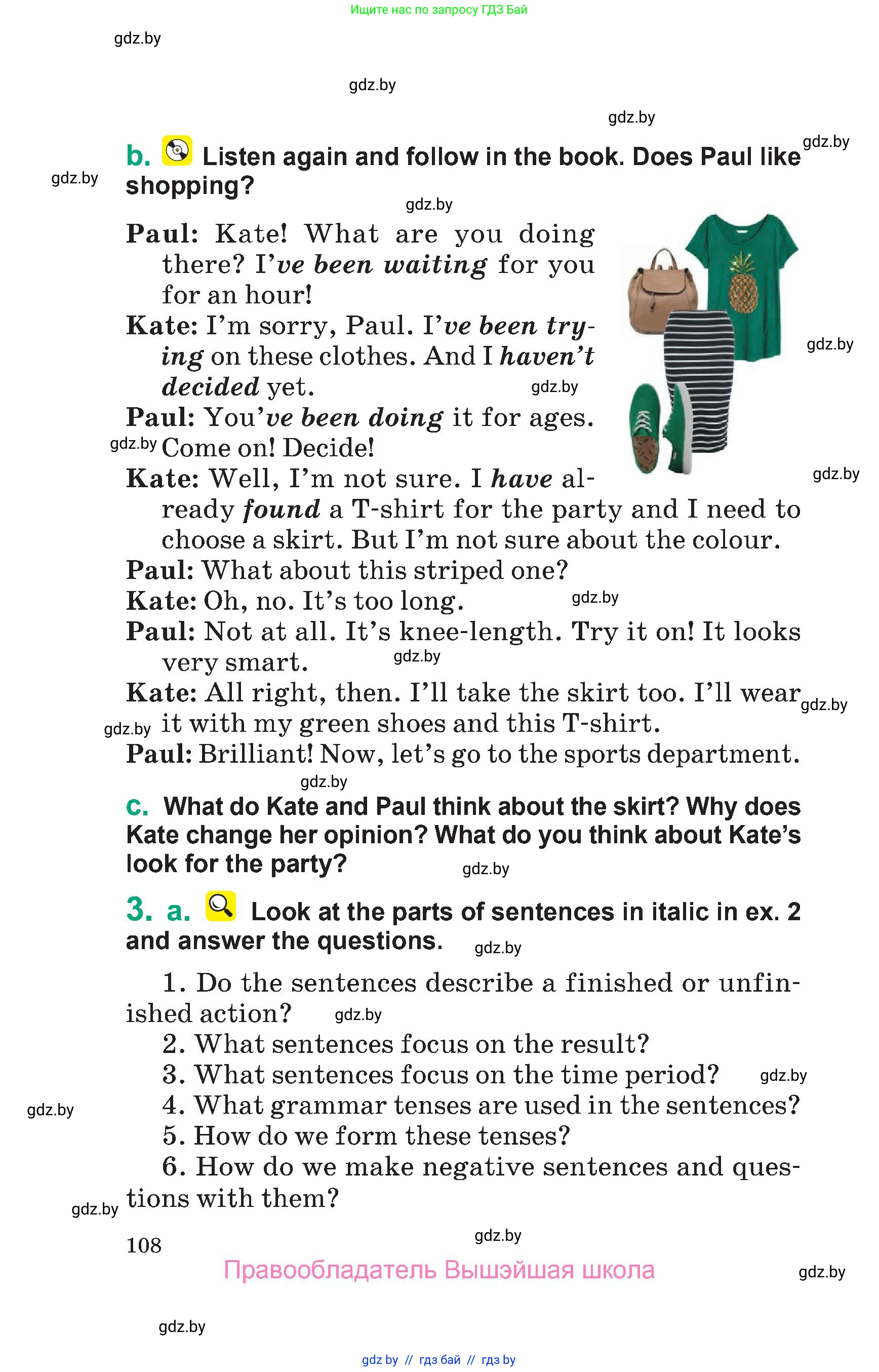 Английский язык (english), 7 класс Учебник (Student's book), авторы: Демченко Наталья Валентиновна, Севрюкова Татьяна Юрьевна, Юхнель Наталья Валентиновна, Наумова Елена Георгиевна, Манешина А В, Маслёнченко Н А, издательство Вышэйшая школа, Минск, 2019, оранжевого цвета, Часть ( Part) 1, страница 108