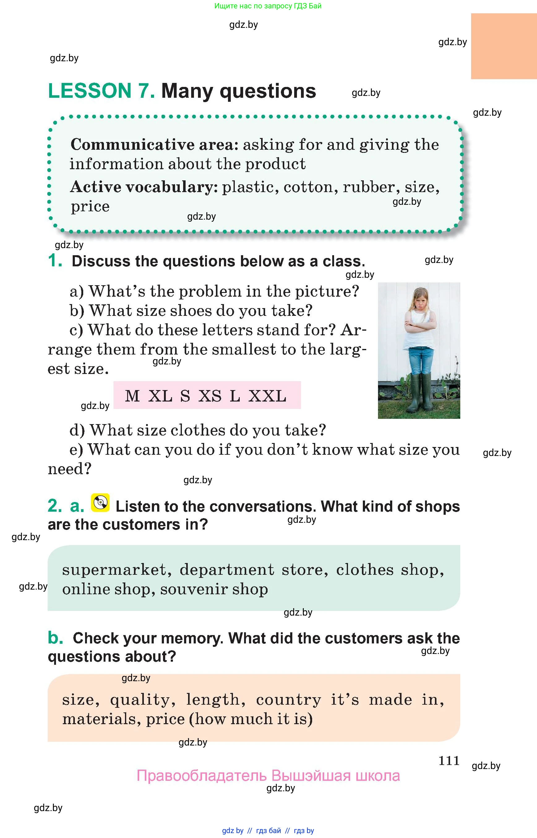 Английский язык (english), 7 класс Учебник (Student's book), авторы: Демченко Наталья Валентиновна, Севрюкова Татьяна Юрьевна, Юхнель Наталья Валентиновна, Наумова Елена Георгиевна, Манешина А В, Маслёнченко Н А, издательство Вышэйшая школа, Минск, 2019, оранжевого цвета, Часть ( Part) 1, страница 111