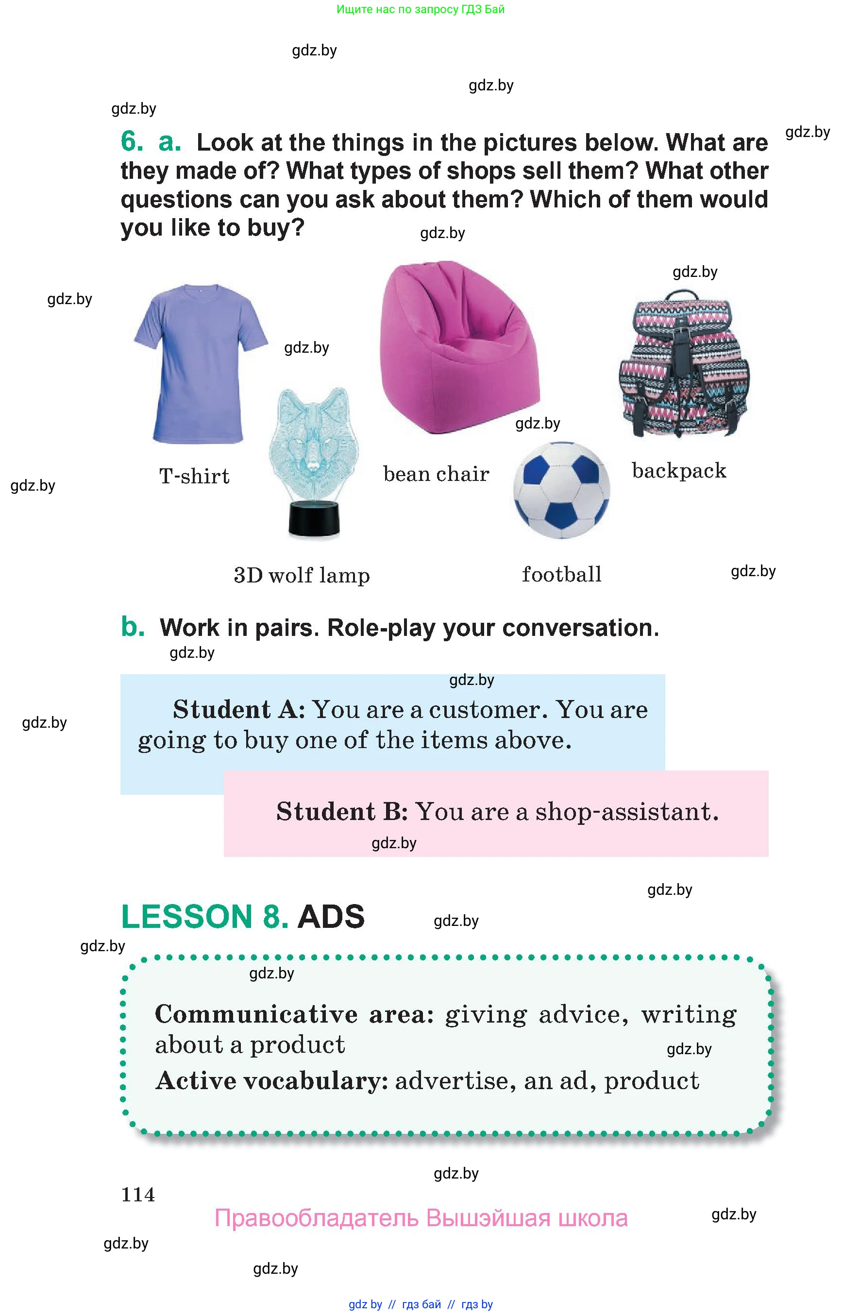 Английский язык (english), 7 класс Учебник (Student's book), авторы: Демченко Наталья Валентиновна, Севрюкова Татьяна Юрьевна, Юхнель Наталья Валентиновна, Наумова Елена Георгиевна, Манешина А В, Маслёнченко Н А, издательство Вышэйшая школа, Минск, 2019, оранжевого цвета, Часть ( Part) 1, страница 114