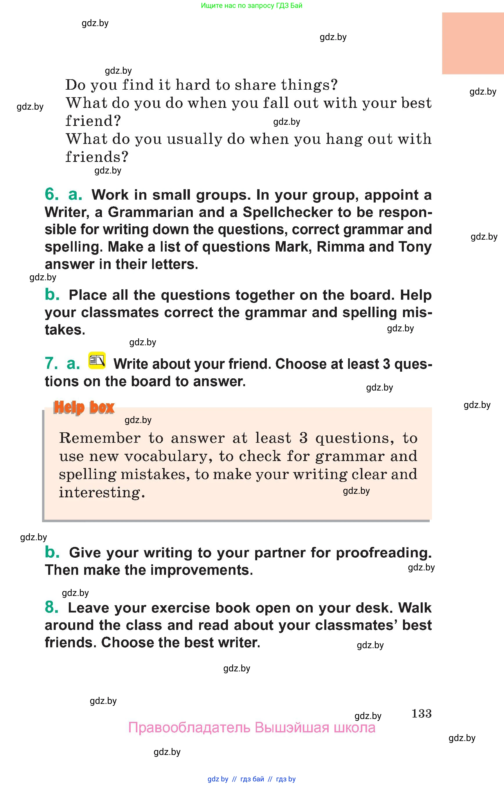 Английский язык (english), 7 класс Учебник (Student's book), авторы: Демченко Наталья Валентиновна, Севрюкова Татьяна Юрьевна, Юхнель Наталья Валентиновна, Наумова Елена Георгиевна, Манешина А В, Маслёнченко Н А, издательство Вышэйшая школа, Минск, 2019, оранжевого цвета, Часть ( Part) 1, страница 133