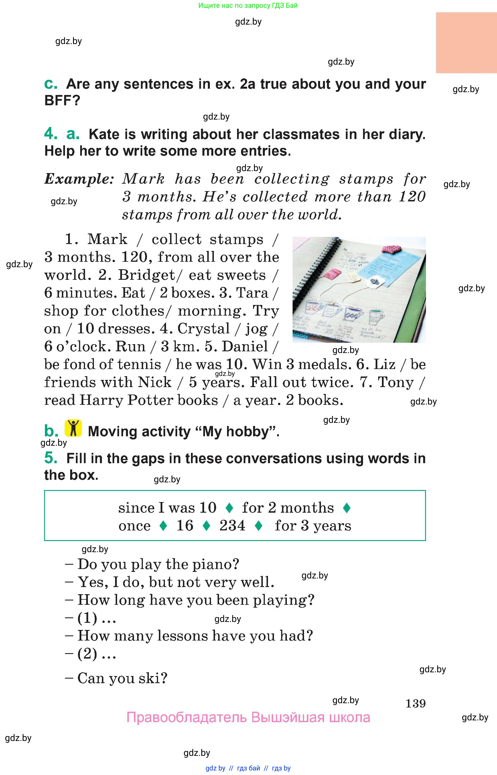 Английский язык (english), 7 класс Учебник (Student's book), авторы: Демченко Наталья Валентиновна, Севрюкова Татьяна Юрьевна, Юхнель Наталья Валентиновна, Наумова Елена Георгиевна, Манешина А В, Маслёнченко Н А, издательство Вышэйшая школа, Минск, 2019, оранжевого цвета, Часть ( Part) 1, страница 139