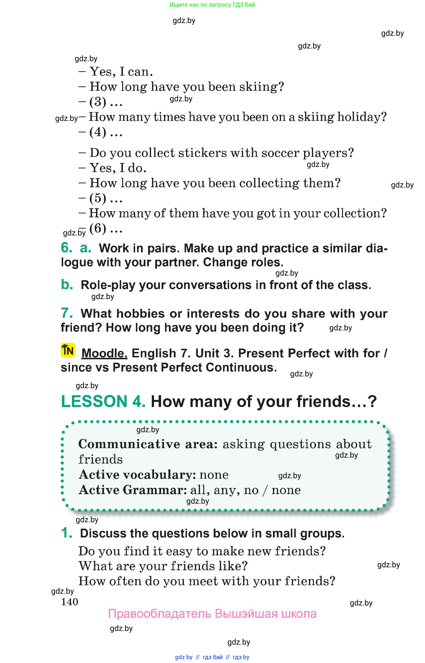 Английский язык (english), 7 класс Учебник (Student's book), авторы: Демченко Наталья Валентиновна, Севрюкова Татьяна Юрьевна, Юхнель Наталья Валентиновна, Наумова Елена Георгиевна, Манешина А В, Маслёнченко Н А, издательство Вышэйшая школа, Минск, 2019, оранжевого цвета, Часть ( Part) 1, страница 140