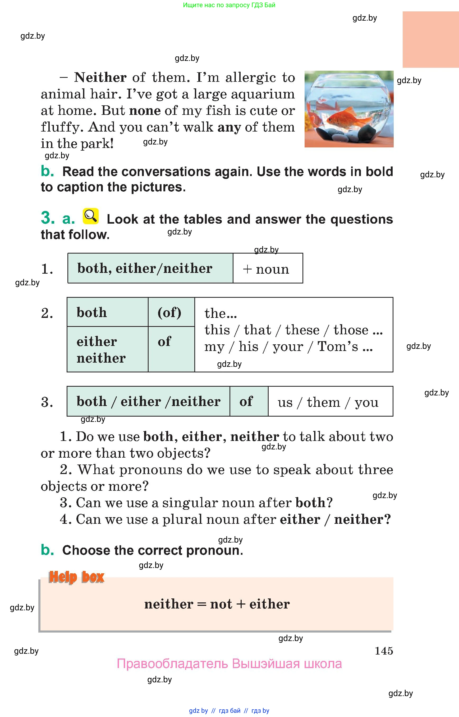 Английский язык (english), 7 класс Учебник (Student's book), авторы: Демченко Наталья Валентиновна, Севрюкова Татьяна Юрьевна, Юхнель Наталья Валентиновна, Наумова Елена Георгиевна, Манешина А В, Маслёнченко Н А, издательство Вышэйшая школа, Минск, 2019, оранжевого цвета, Часть ( Part) 1, страница 145