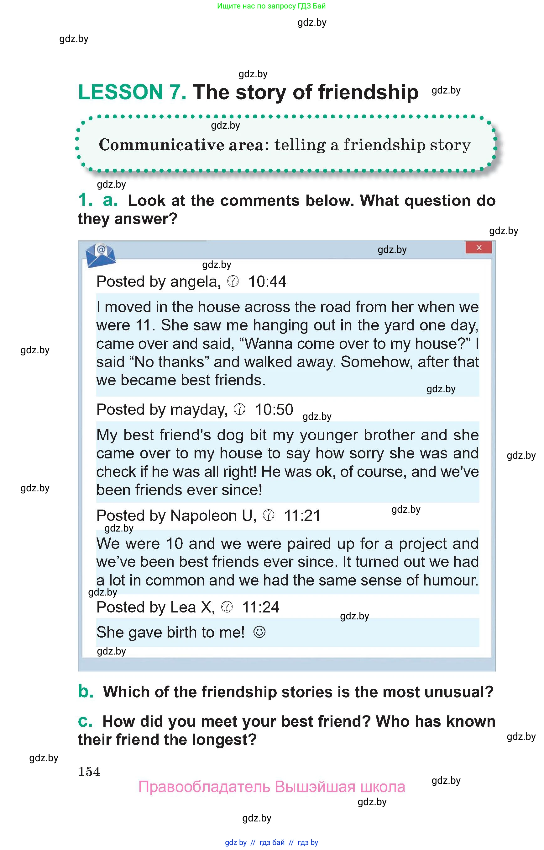 Английский язык (english), 7 класс Учебник (Student's book), авторы: Демченко Наталья Валентиновна, Севрюкова Татьяна Юрьевна, Юхнель Наталья Валентиновна, Наумова Елена Георгиевна, Манешина А В, Маслёнченко Н А, издательство Вышэйшая школа, Минск, 2019, оранжевого цвета, Часть ( Part) 1, страница 154