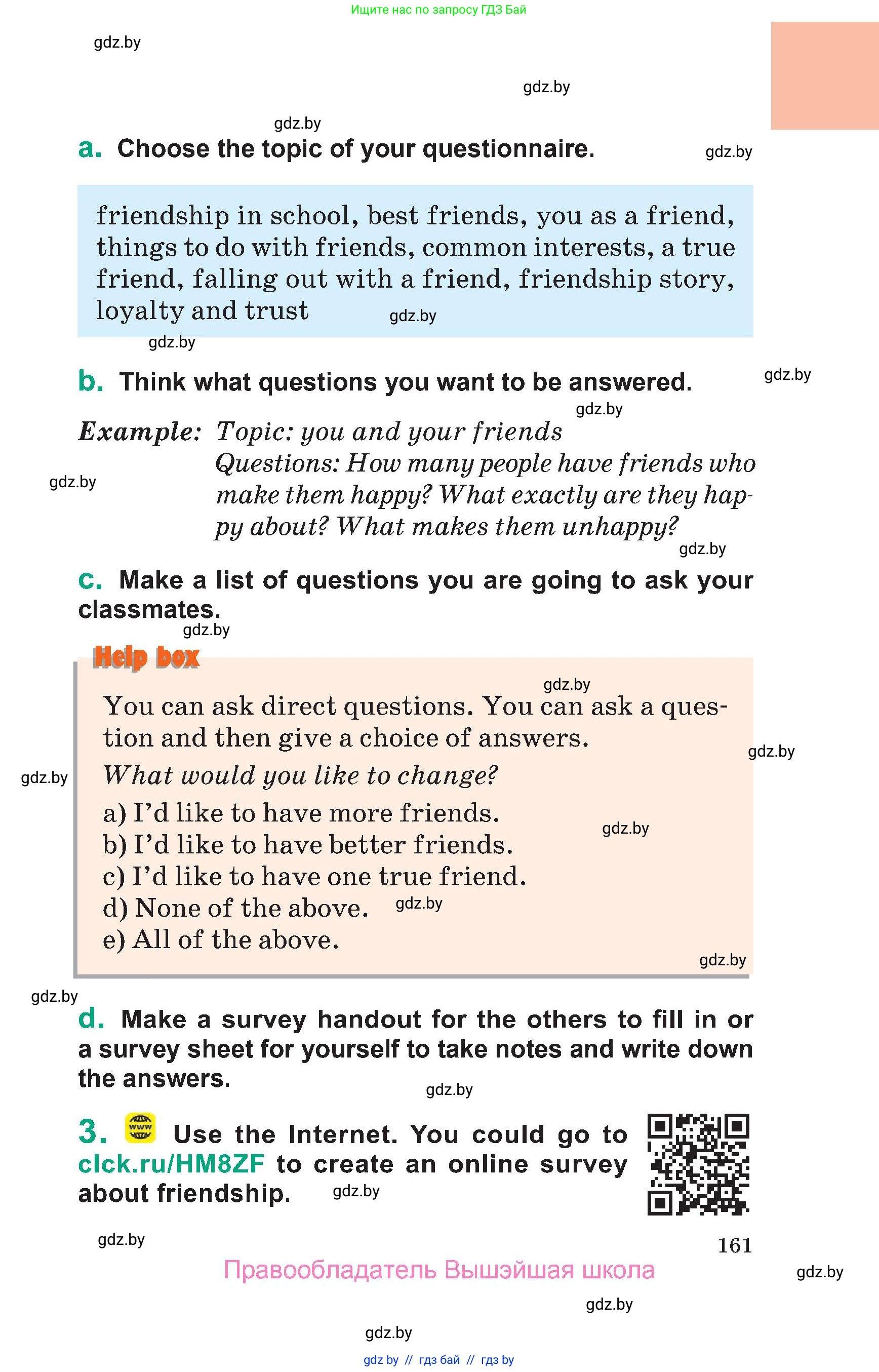 Английский язык (english), 7 класс Учебник (Student's book), авторы: Демченко Наталья Валентиновна, Севрюкова Татьяна Юрьевна, Юхнель Наталья Валентиновна, Наумова Елена Георгиевна, Манешина А В, Маслёнченко Н А, издательство Вышэйшая школа, Минск, 2019, оранжевого цвета, Часть ( Part) 1, страница 161