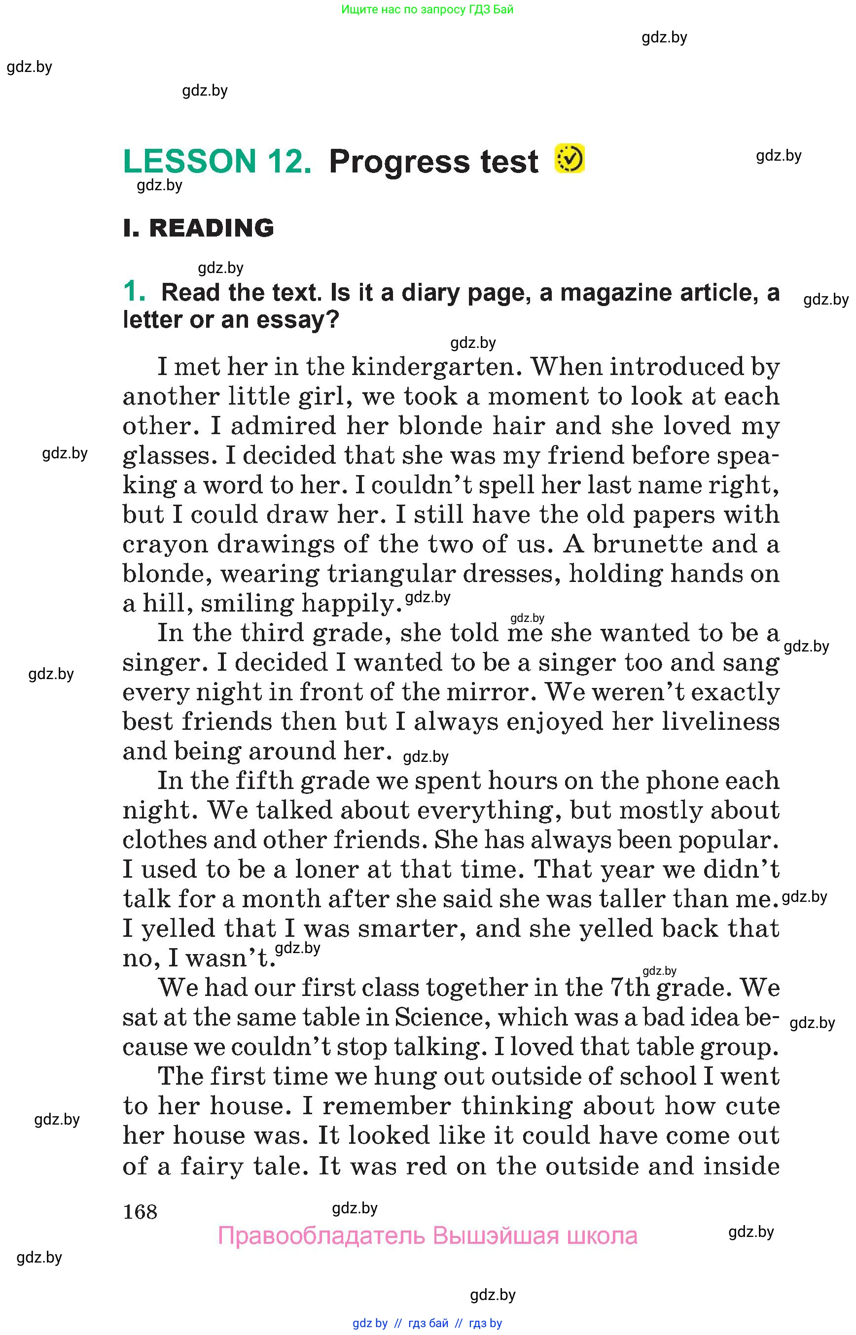 Английский язык (english), 7 класс Учебник (Student's book), авторы: Демченко Наталья Валентиновна, Севрюкова Татьяна Юрьевна, Юхнель Наталья Валентиновна, Наумова Елена Георгиевна, Манешина А В, Маслёнченко Н А, издательство Вышэйшая школа, Минск, 2019, оранжевого цвета, Часть ( Part) 1, страница 168