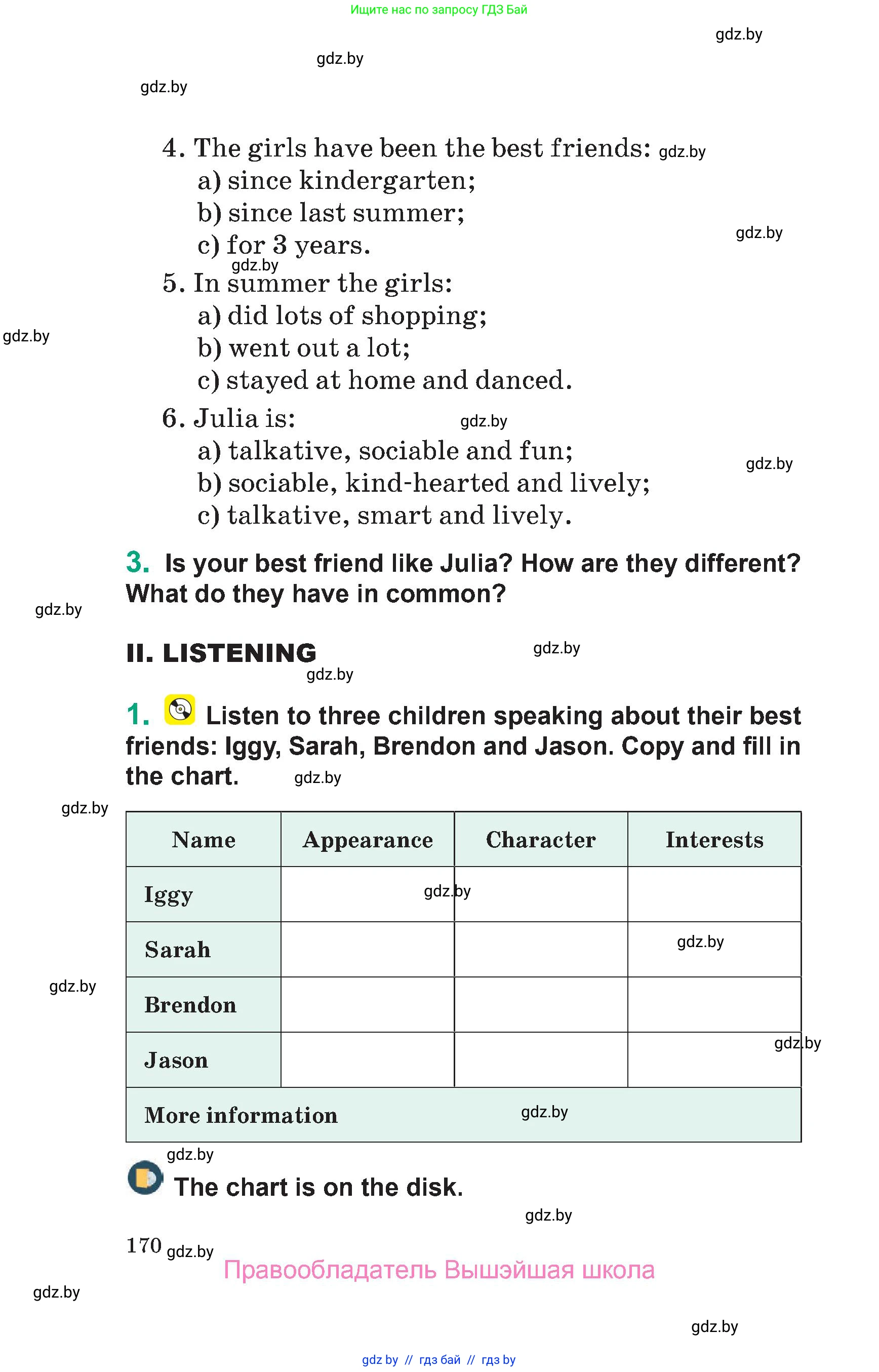 Английский язык (english), 7 класс Учебник (Student's book), авторы: Демченко Наталья Валентиновна, Севрюкова Татьяна Юрьевна, Юхнель Наталья Валентиновна, Наумова Елена Георгиевна, Манешина А В, Маслёнченко Н А, издательство Вышэйшая школа, Минск, 2019, оранжевого цвета, Часть ( Part) 1, страница 170