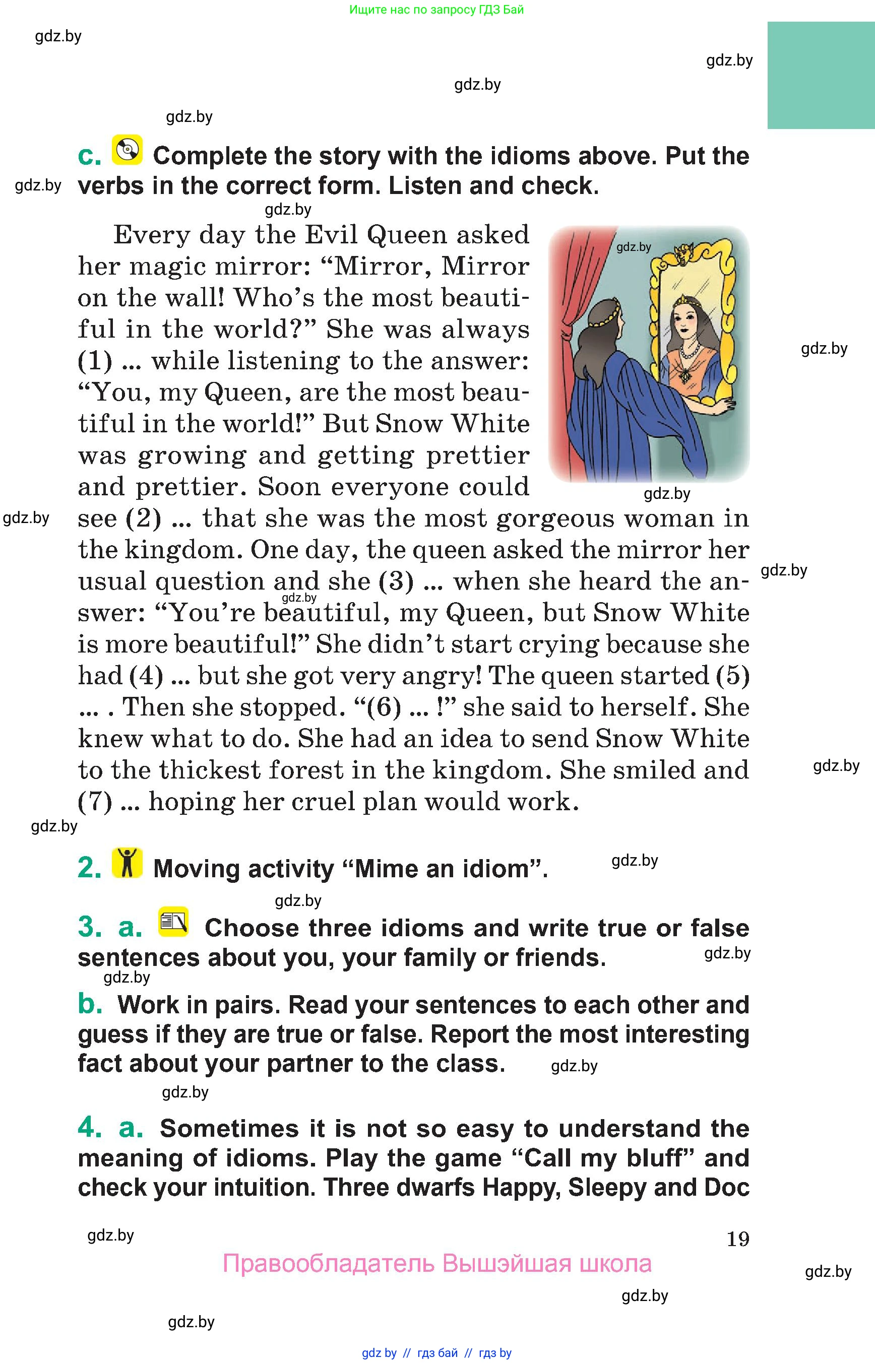 Английский язык (english), 7 класс Учебник (Student's book), авторы: Демченко Наталья Валентиновна, Севрюкова Татьяна Юрьевна, Юхнель Наталья Валентиновна, Наумова Елена Георгиевна, Манешина А В, Маслёнченко Н А, издательство Вышэйшая школа, Минск, 2019, оранжевого цвета, Часть ( Part) 1, страница 19