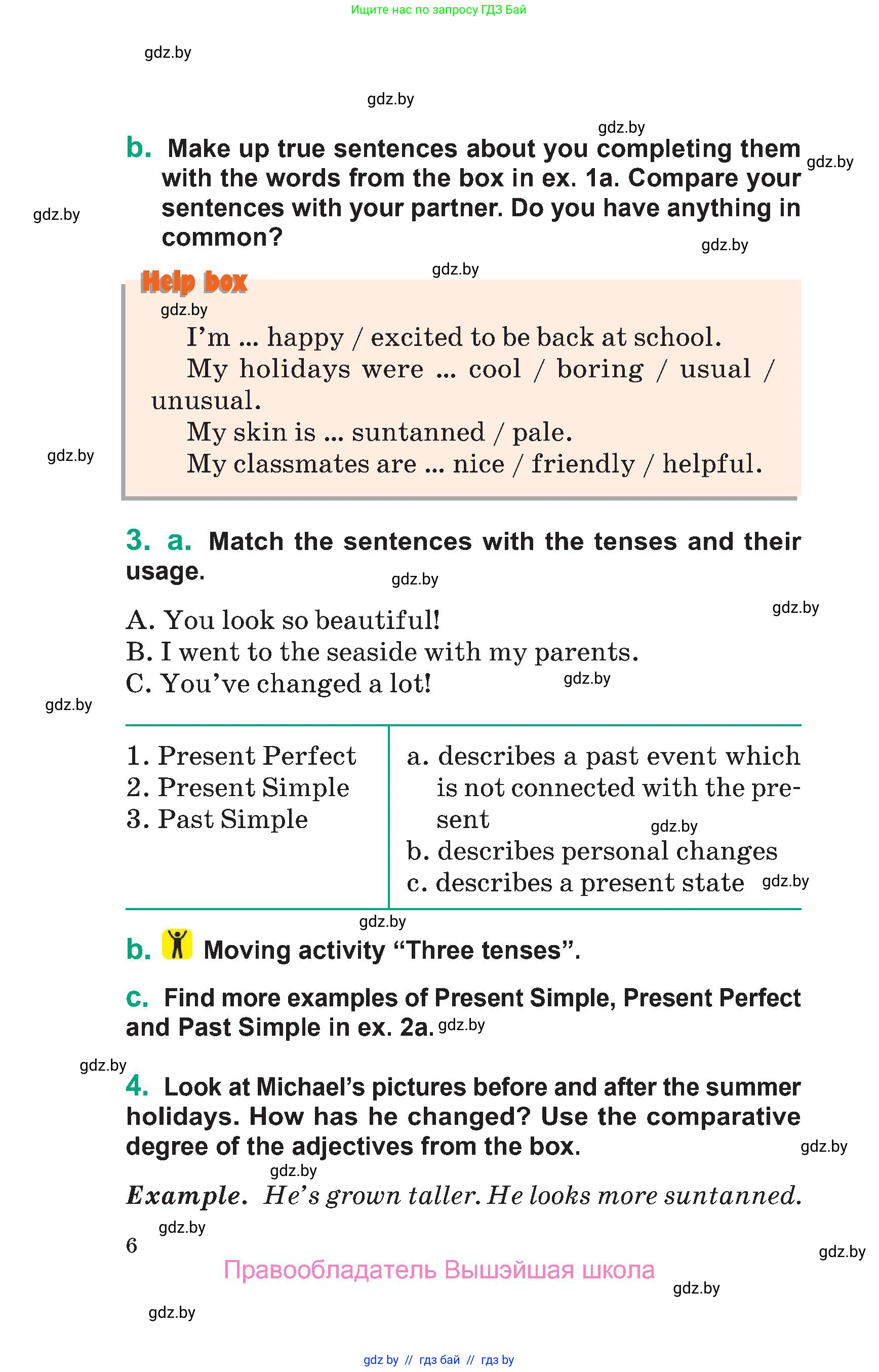 Английский язык (english), 7 класс Учебник (Student's book), авторы: Демченко Наталья Валентиновна, Севрюкова Татьяна Юрьевна, Юхнель Наталья Валентиновна, Наумова Елена Георгиевна, Манешина А В, Маслёнченко Н А, издательство Вышэйшая школа, Минск, 2019, оранжевого цвета, Часть ( Part) 1, страница 6