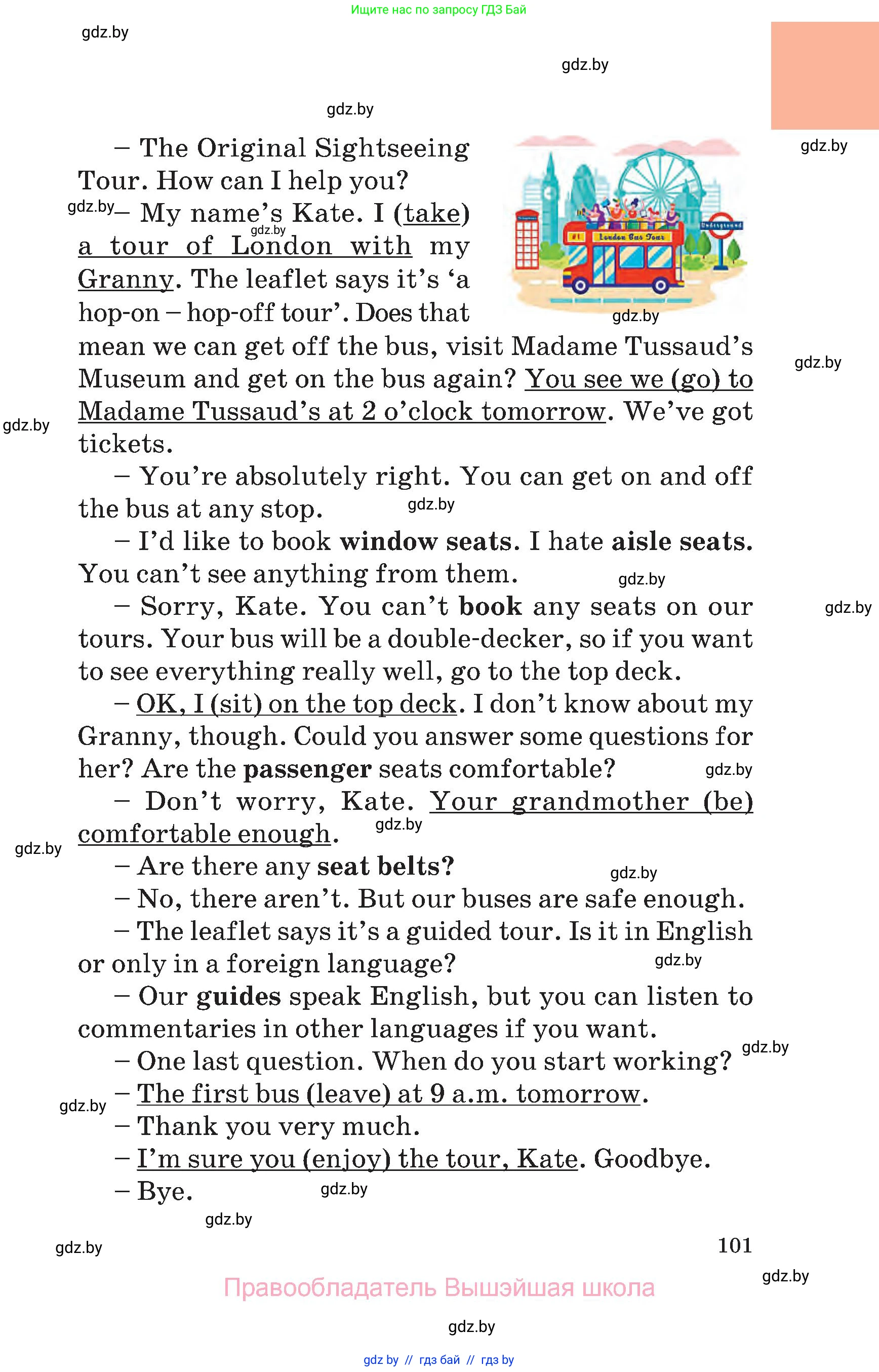 Английский язык (english), 7 класс Учебник (Student's book), авторы: Демченко Наталья Валентиновна, Севрюкова Татьяна Юрьевна, Юхнель Наталья Валентиновна, Наумова Елена Георгиевна, Манешина А В, Маслёнченко Н А, издательство Вышэйшая школа, Минск, 2019, оранжевого цвета, страница 101
