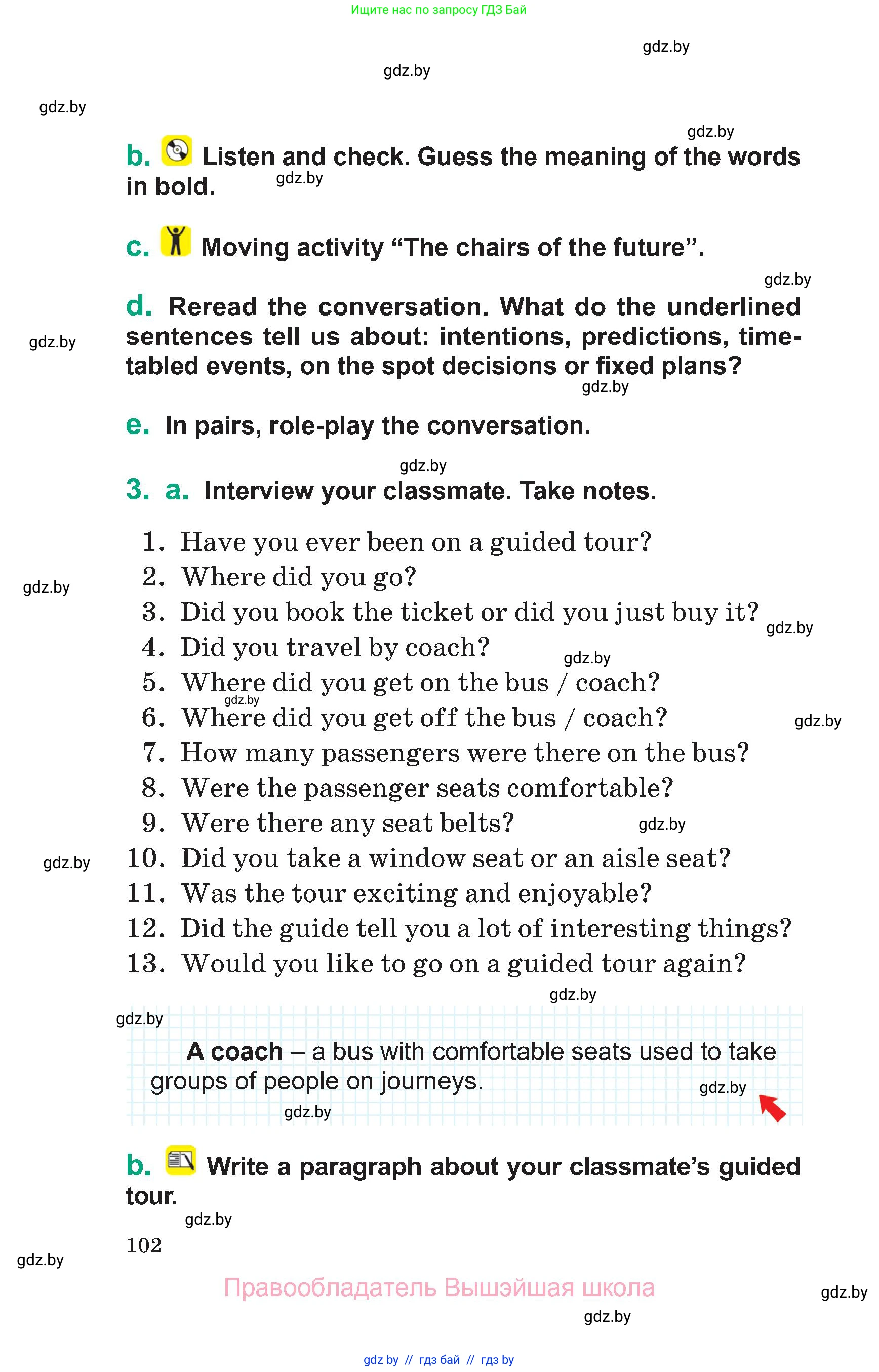 Английский язык (english), 7 класс Учебник (Student's book), авторы: Демченко Наталья Валентиновна, Севрюкова Татьяна Юрьевна, Юхнель Наталья Валентиновна, Наумова Елена Георгиевна, Манешина А В, Маслёнченко Н А, издательство Вышэйшая школа, Минск, 2019, оранжевого цвета, Часть ( Part) 2, страница 102