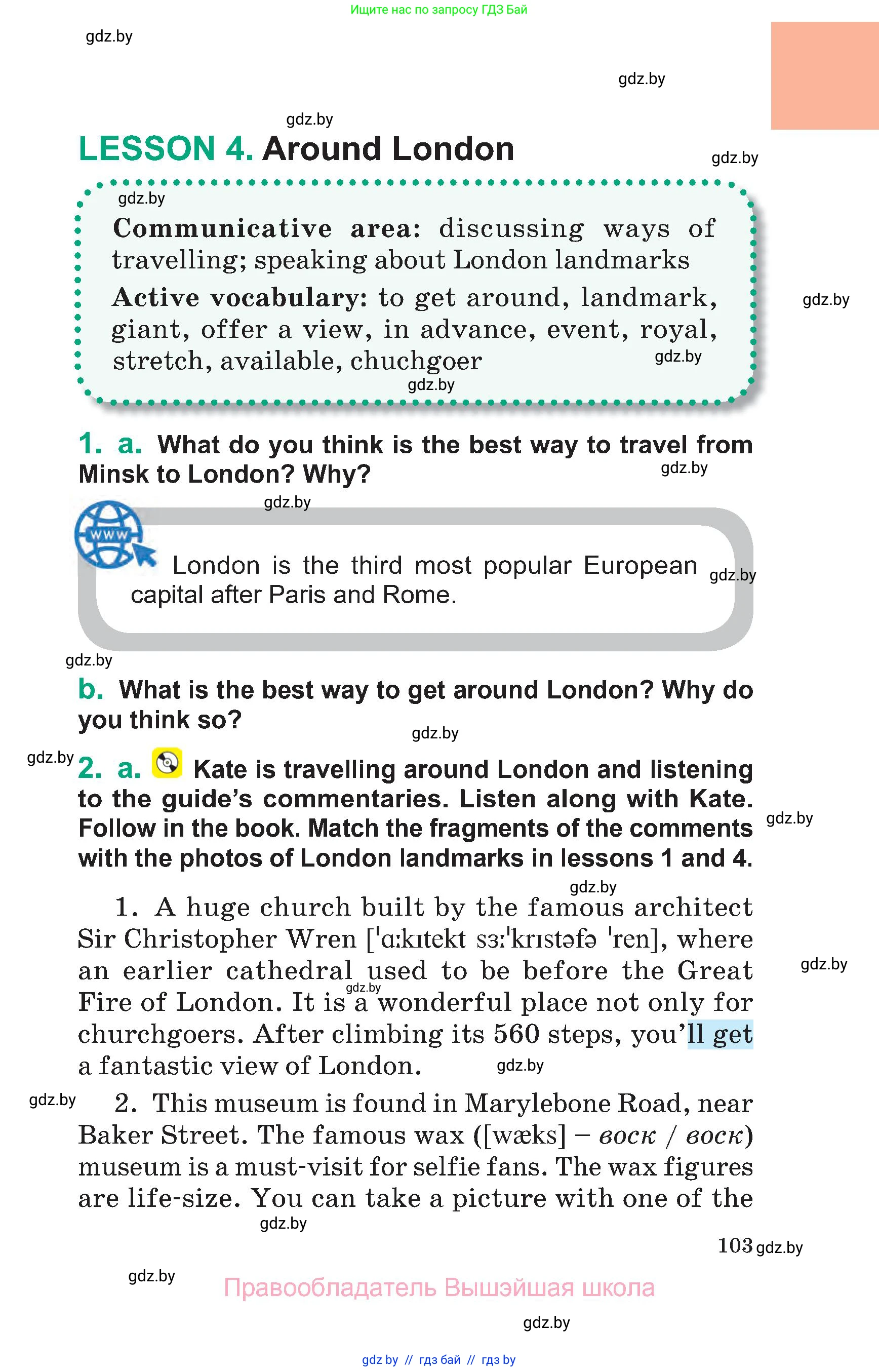 Английский язык (english), 7 класс Учебник (Student's book), авторы: Демченко Наталья Валентиновна, Севрюкова Татьяна Юрьевна, Юхнель Наталья Валентиновна, Наумова Елена Георгиевна, Манешина А В, Маслёнченко Н А, издательство Вышэйшая школа, Минск, 2019, оранжевого цвета, Часть ( Part) 2, страница 103