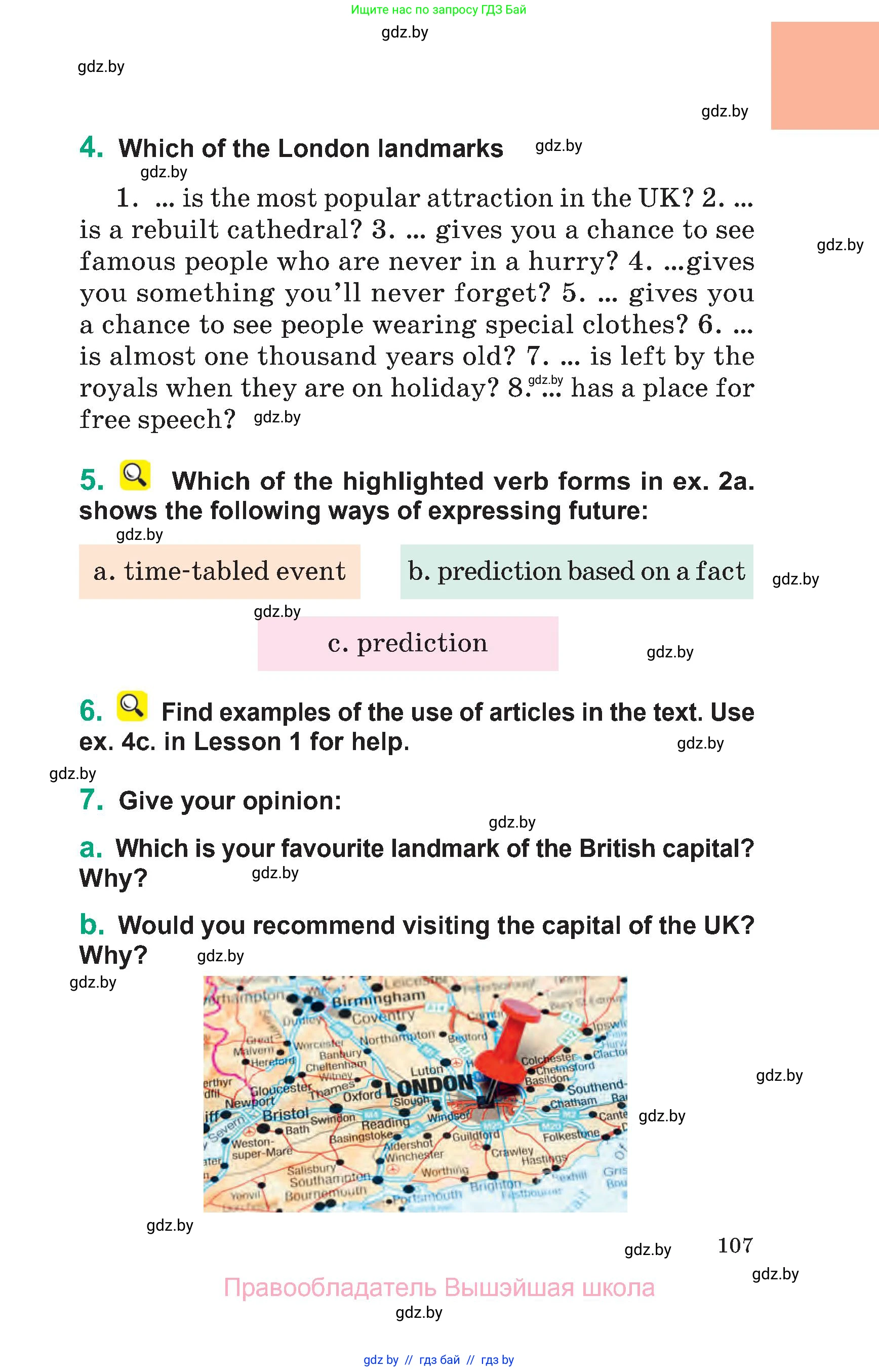 Английский язык (english), 7 класс Учебник (Student's book), авторы: Демченко Наталья Валентиновна, Севрюкова Татьяна Юрьевна, Юхнель Наталья Валентиновна, Наумова Елена Георгиевна, Манешина А В, Маслёнченко Н А, издательство Вышэйшая школа, Минск, 2019, оранжевого цвета, Часть ( Part) 2, страница 107
