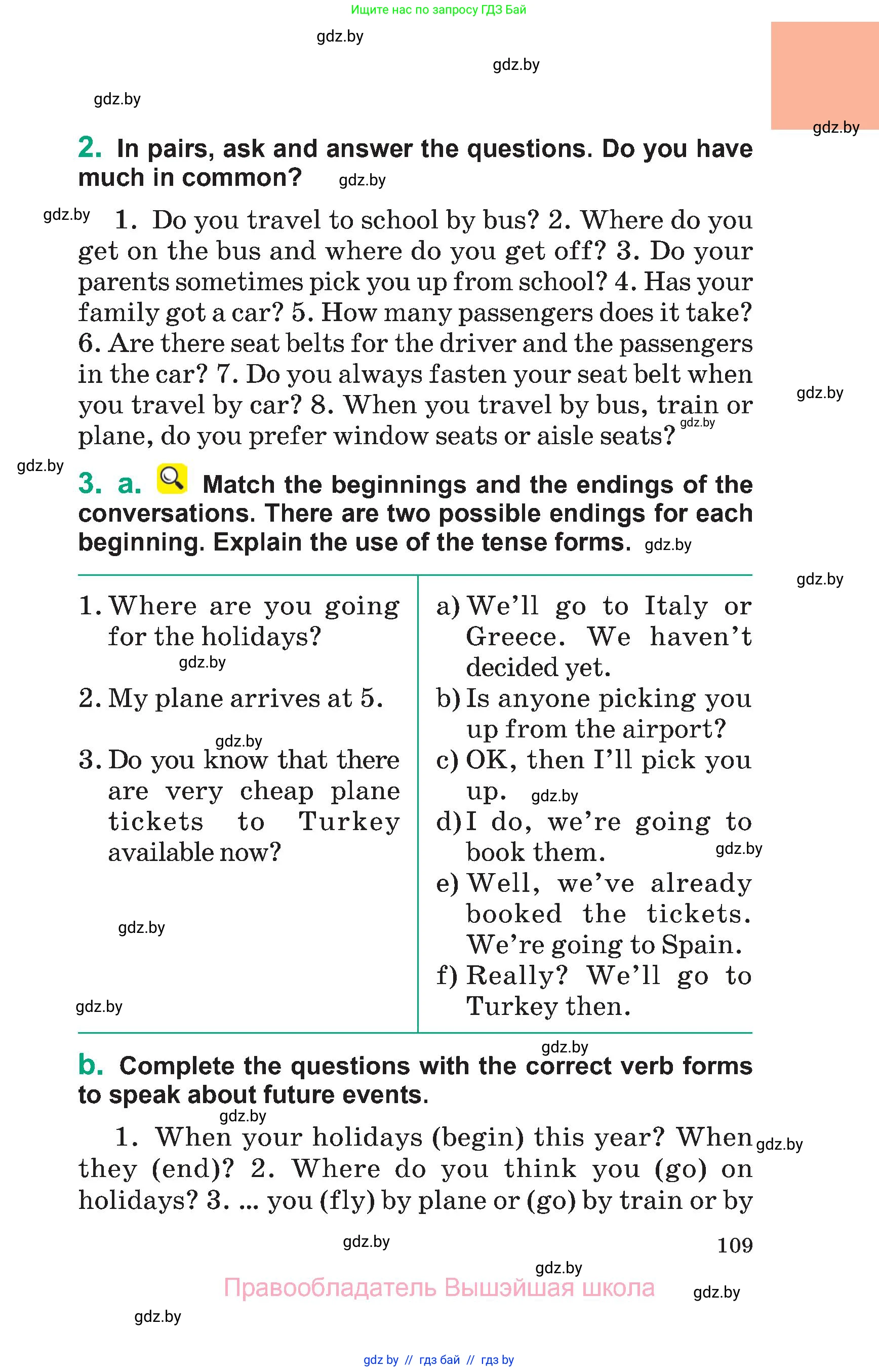 Английский язык (english), 7 класс Учебник (Student's book), авторы: Демченко Наталья Валентиновна, Севрюкова Татьяна Юрьевна, Юхнель Наталья Валентиновна, Наумова Елена Георгиевна, Манешина А В, Маслёнченко Н А, издательство Вышэйшая школа, Минск, 2019, оранжевого цвета, Часть ( Part) 2, страница 109