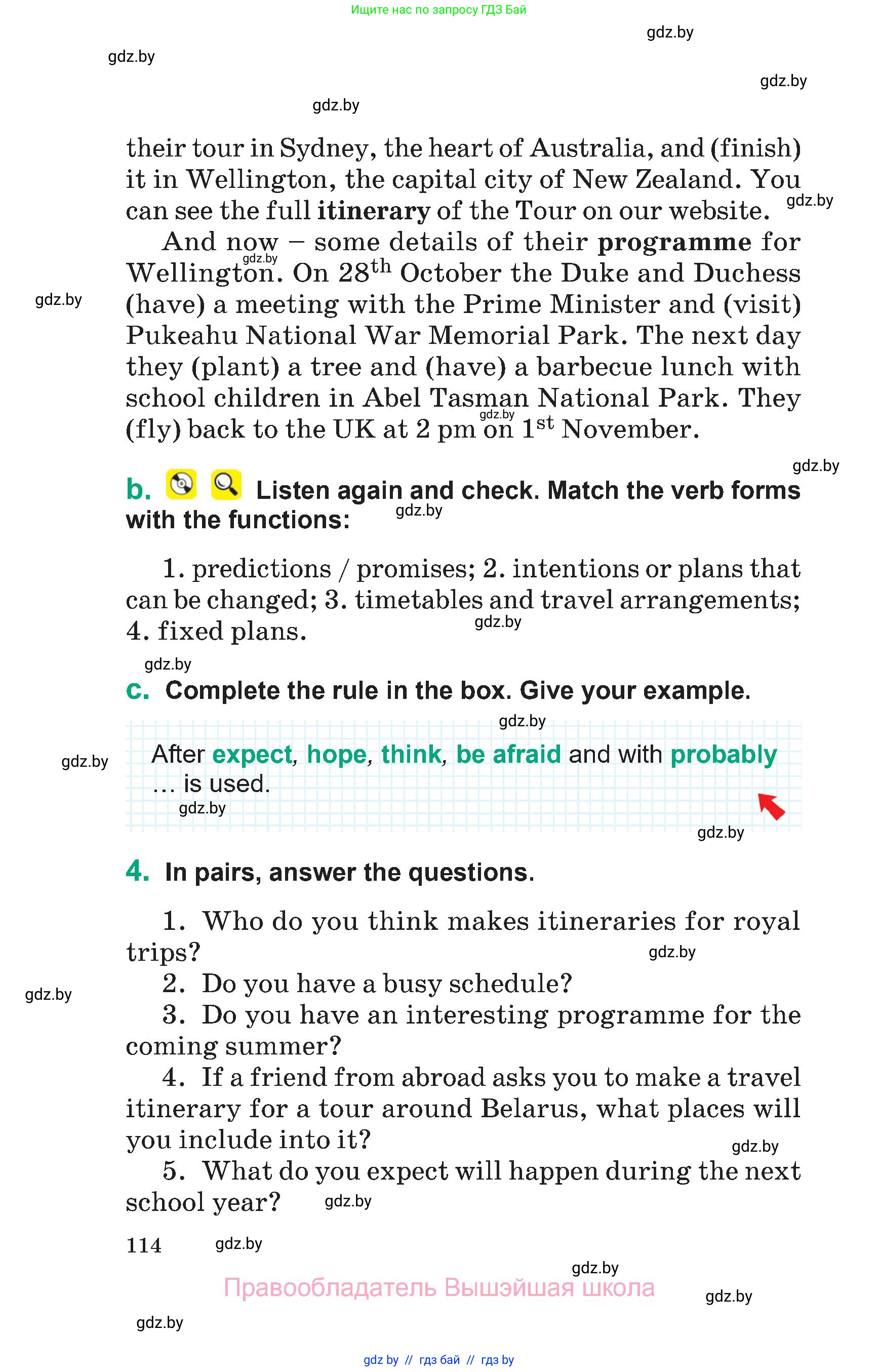 Английский язык (english), 7 класс Учебник (Student's book), авторы: Демченко Наталья Валентиновна, Севрюкова Татьяна Юрьевна, Юхнель Наталья Валентиновна, Наумова Елена Георгиевна, Манешина А В, Маслёнченко Н А, издательство Вышэйшая школа, Минск, 2019, оранжевого цвета, Часть ( Part) 2, страница 114