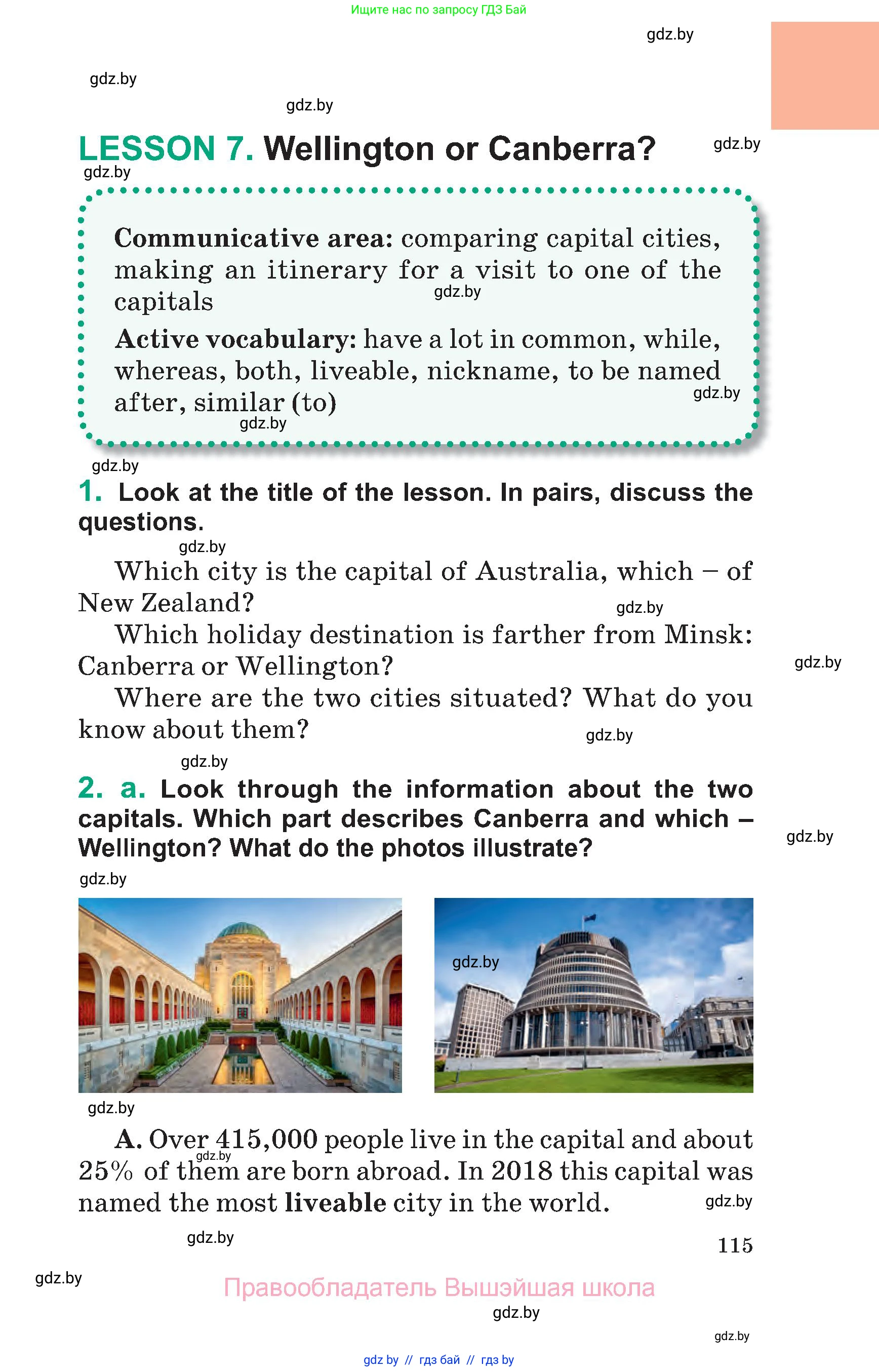Английский язык (english), 7 класс Учебник (Student's book), авторы: Демченко Наталья Валентиновна, Севрюкова Татьяна Юрьевна, Юхнель Наталья Валентиновна, Наумова Елена Георгиевна, Манешина А В, Маслёнченко Н А, издательство Вышэйшая школа, Минск, 2019, оранжевого цвета, Часть ( Part) 2, страница 115