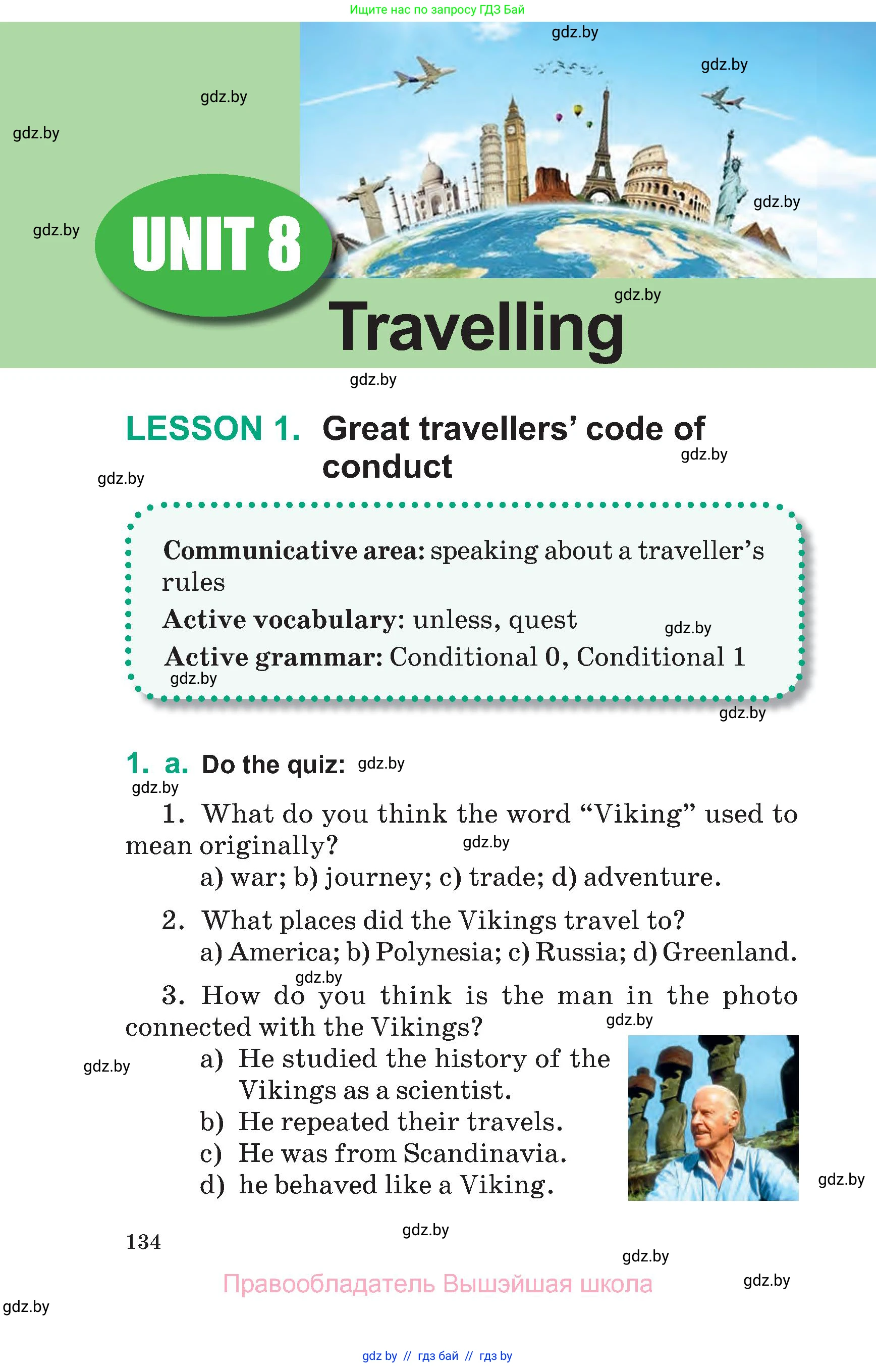 Английский язык (english), 7 класс Учебник (Student's book), авторы: Демченко Наталья Валентиновна, Севрюкова Татьяна Юрьевна, Юхнель Наталья Валентиновна, Наумова Елена Георгиевна, Манешина А В, Маслёнченко Н А, издательство Вышэйшая школа, Минск, 2019, оранжевого цвета, Часть ( Part) 2, страница 134