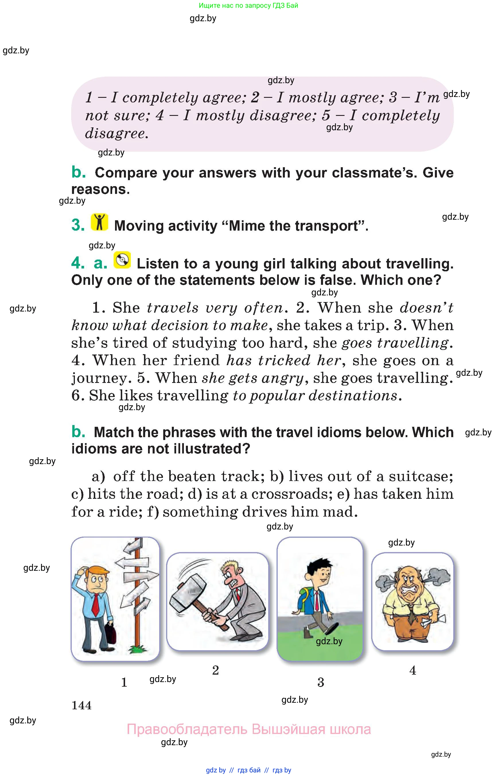 Английский язык (english), 7 класс Учебник (Student's book), авторы: Демченко Наталья Валентиновна, Севрюкова Татьяна Юрьевна, Юхнель Наталья Валентиновна, Наумова Елена Георгиевна, Манешина А В, Маслёнченко Н А, издательство Вышэйшая школа, Минск, 2019, оранжевого цвета, Часть ( Part) 2, страница 144