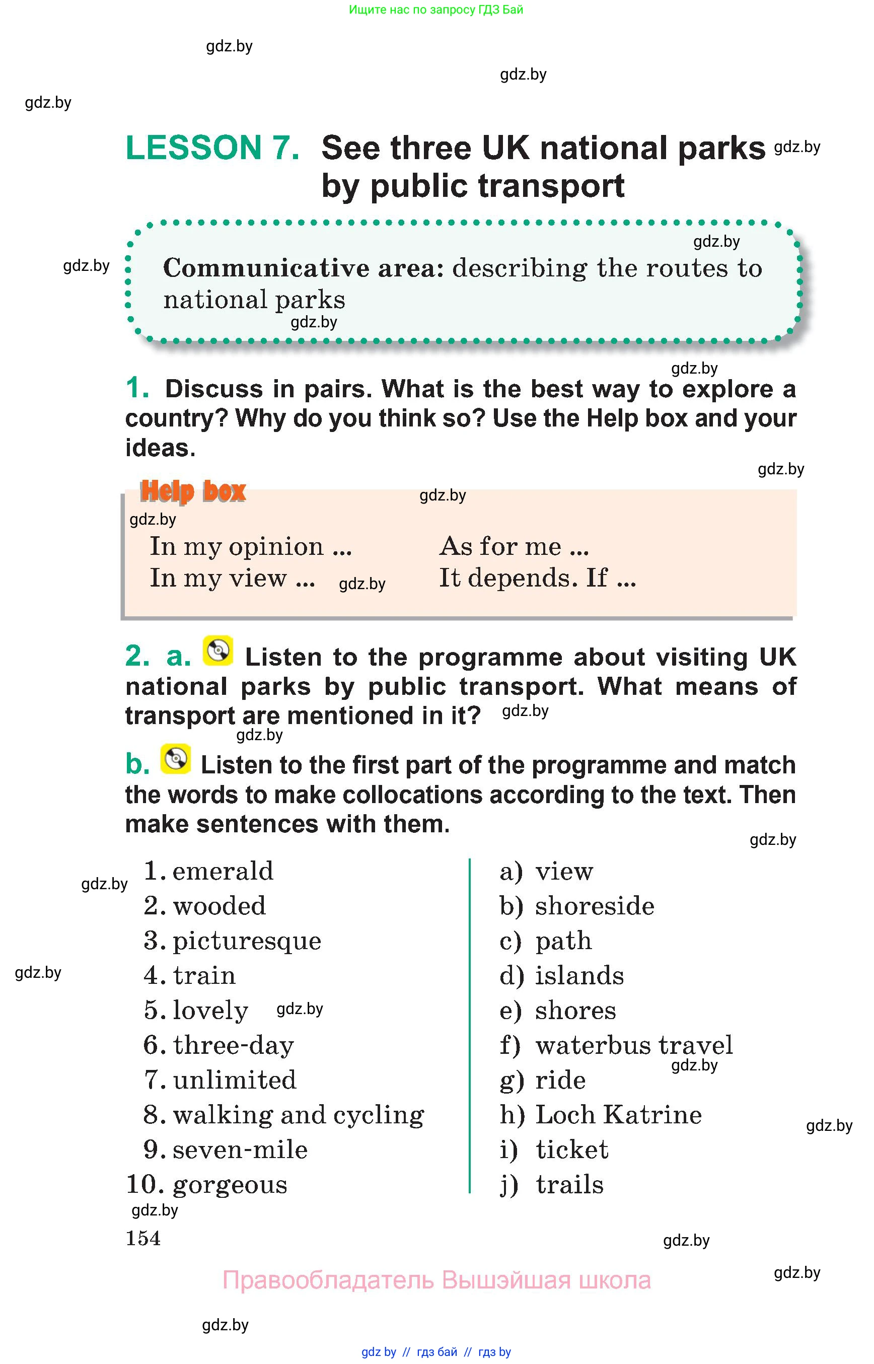 Английский язык (english), 7 класс Учебник (Student's book), авторы: Демченко Наталья Валентиновна, Севрюкова Татьяна Юрьевна, Юхнель Наталья Валентиновна, Наумова Елена Георгиевна, Манешина А В, Маслёнченко Н А, издательство Вышэйшая школа, Минск, 2019, оранжевого цвета, Часть ( Part) 2, страница 154