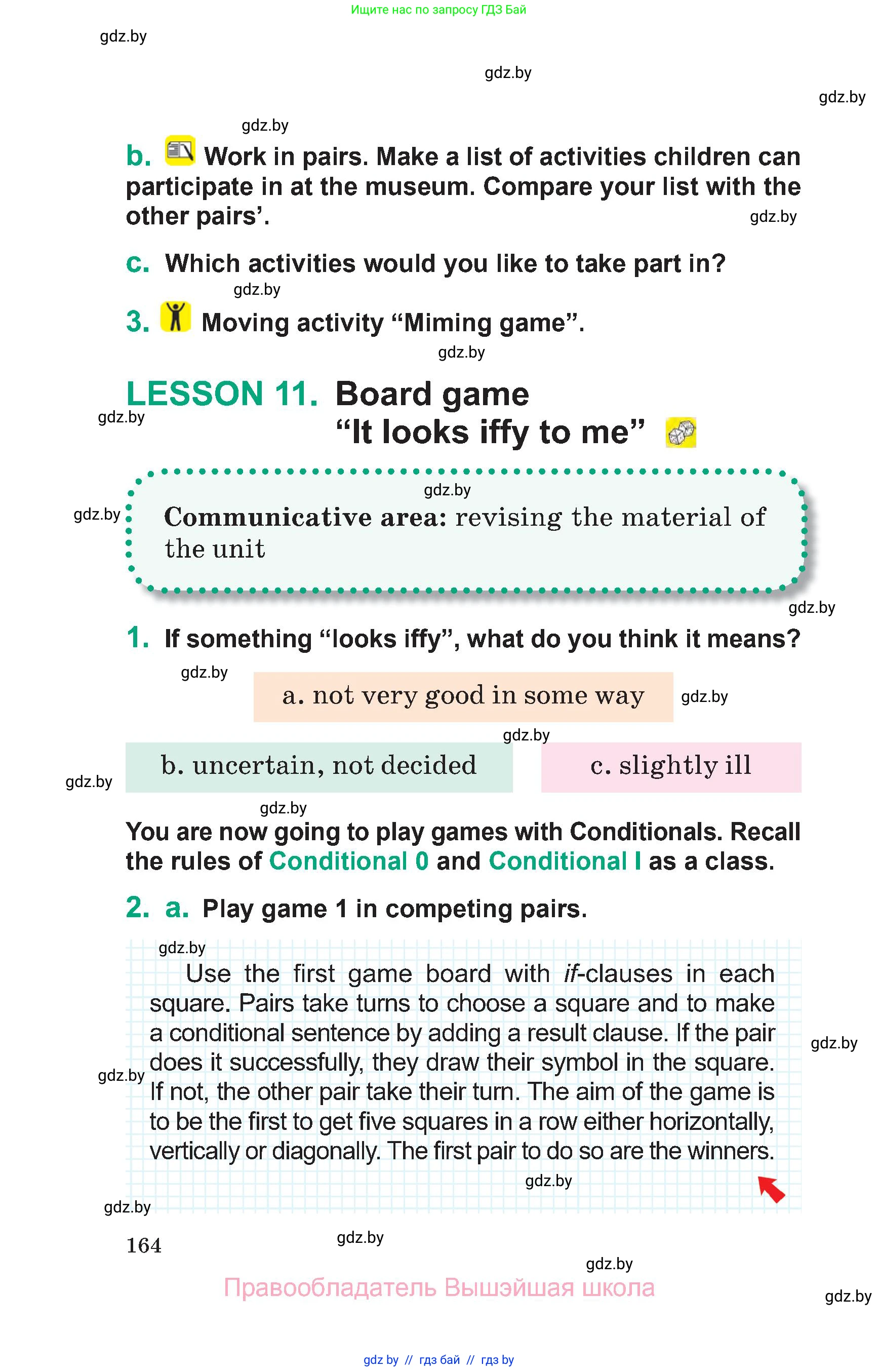 Английский язык (english), 7 класс Учебник (Student's book), авторы: Демченко Наталья Валентиновна, Севрюкова Татьяна Юрьевна, Юхнель Наталья Валентиновна, Наумова Елена Георгиевна, Манешина А В, Маслёнченко Н А, издательство Вышэйшая школа, Минск, 2019, оранжевого цвета, Часть ( Part) 2, страница 164