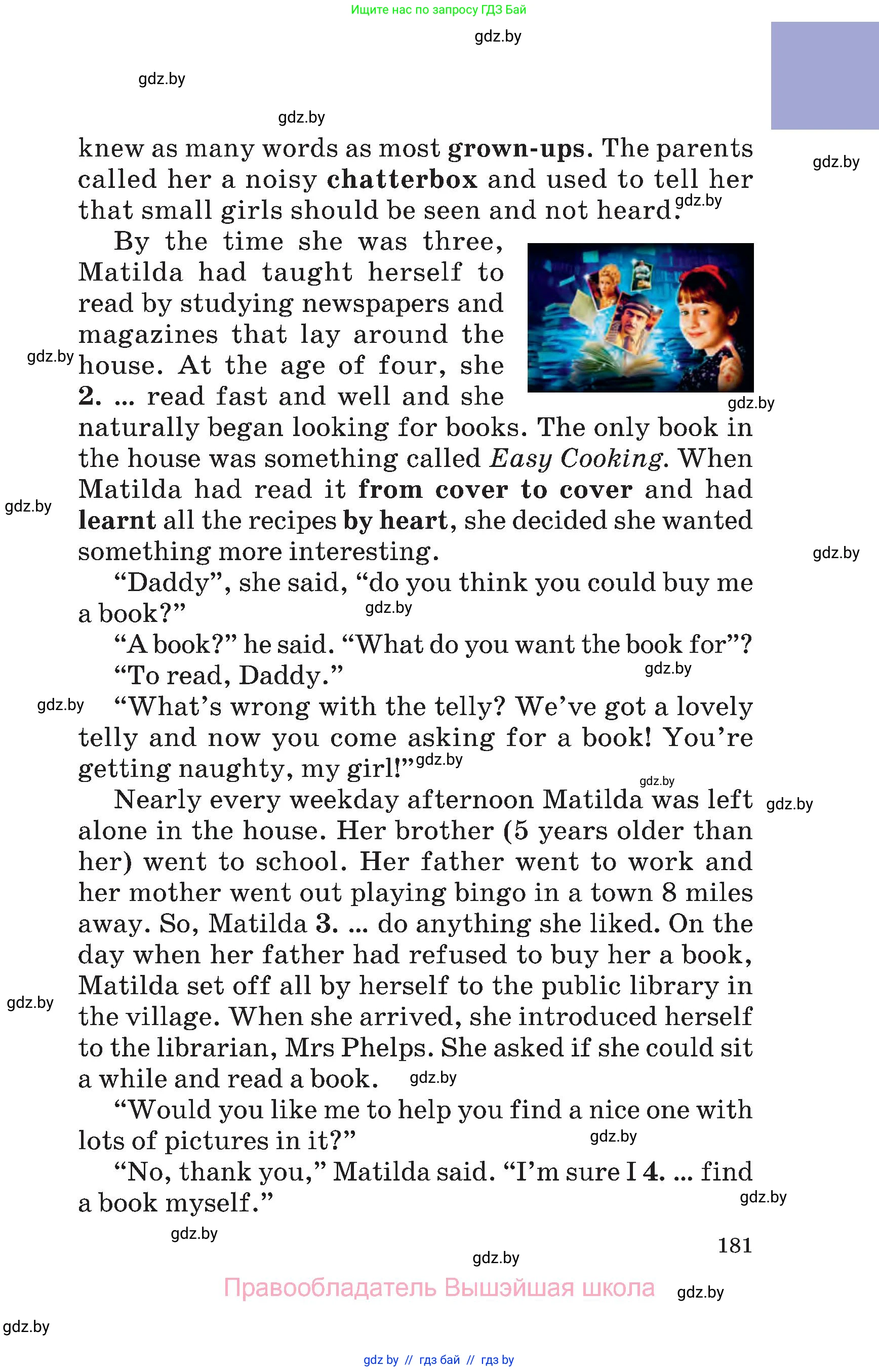 Английский язык (english), 7 класс Учебник (Student's book), авторы: Демченко Наталья Валентиновна, Севрюкова Татьяна Юрьевна, Юхнель Наталья Валентиновна, Наумова Елена Георгиевна, Манешина А В, Маслёнченко Н А, издательство Вышэйшая школа, Минск, 2019, оранжевого цвета, страница 181