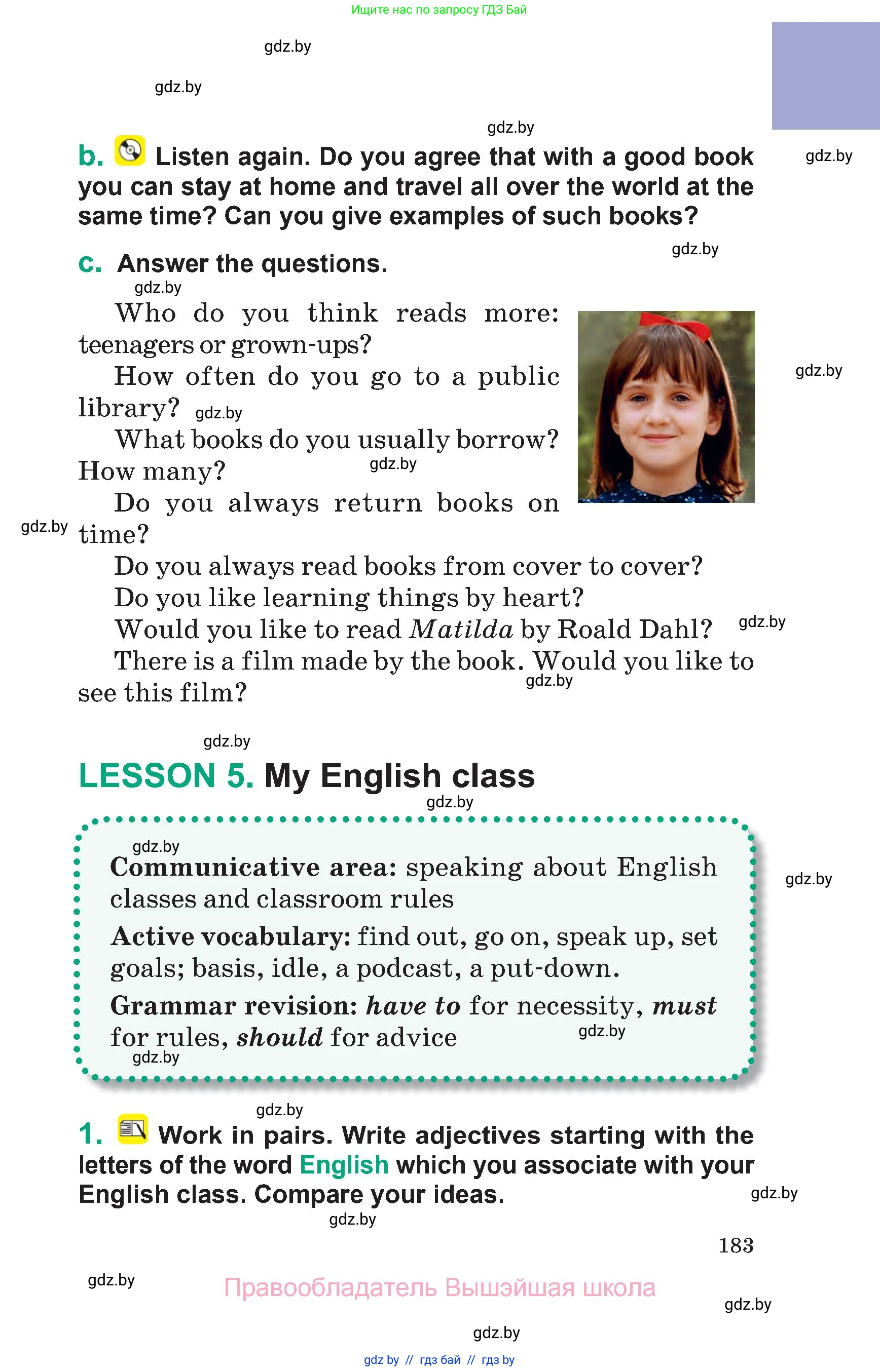 Английский язык (english), 7 класс Учебник (Student's book), авторы: Демченко Наталья Валентиновна, Севрюкова Татьяна Юрьевна, Юхнель Наталья Валентиновна, Наумова Елена Георгиевна, Манешина А В, Маслёнченко Н А, издательство Вышэйшая школа, Минск, 2019, оранжевого цвета, Часть ( Part) 2, страница 183