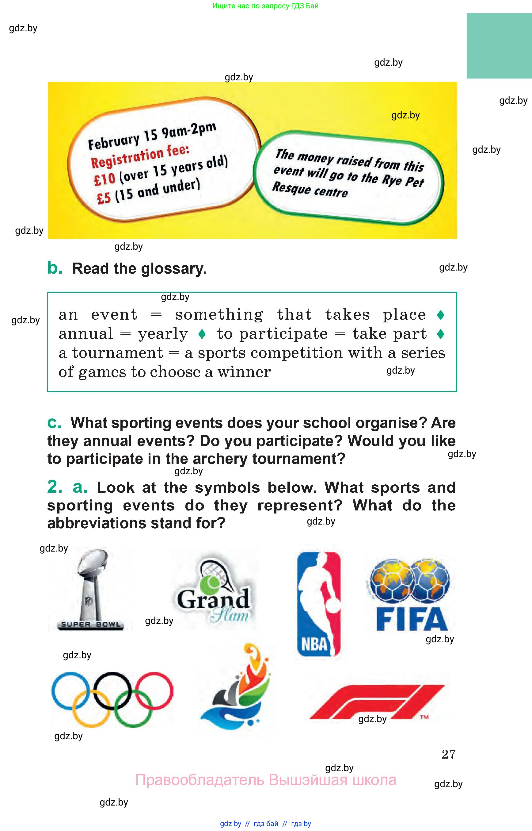 Английский язык (english), 7 класс Учебник (Student's book), авторы: Демченко Наталья Валентиновна, Севрюкова Татьяна Юрьевна, Юхнель Наталья Валентиновна, Наумова Елена Георгиевна, Манешина А В, Маслёнченко Н А, издательство Вышэйшая школа, Минск, 2019, оранжевого цвета, Часть ( Part) 2, страница 27