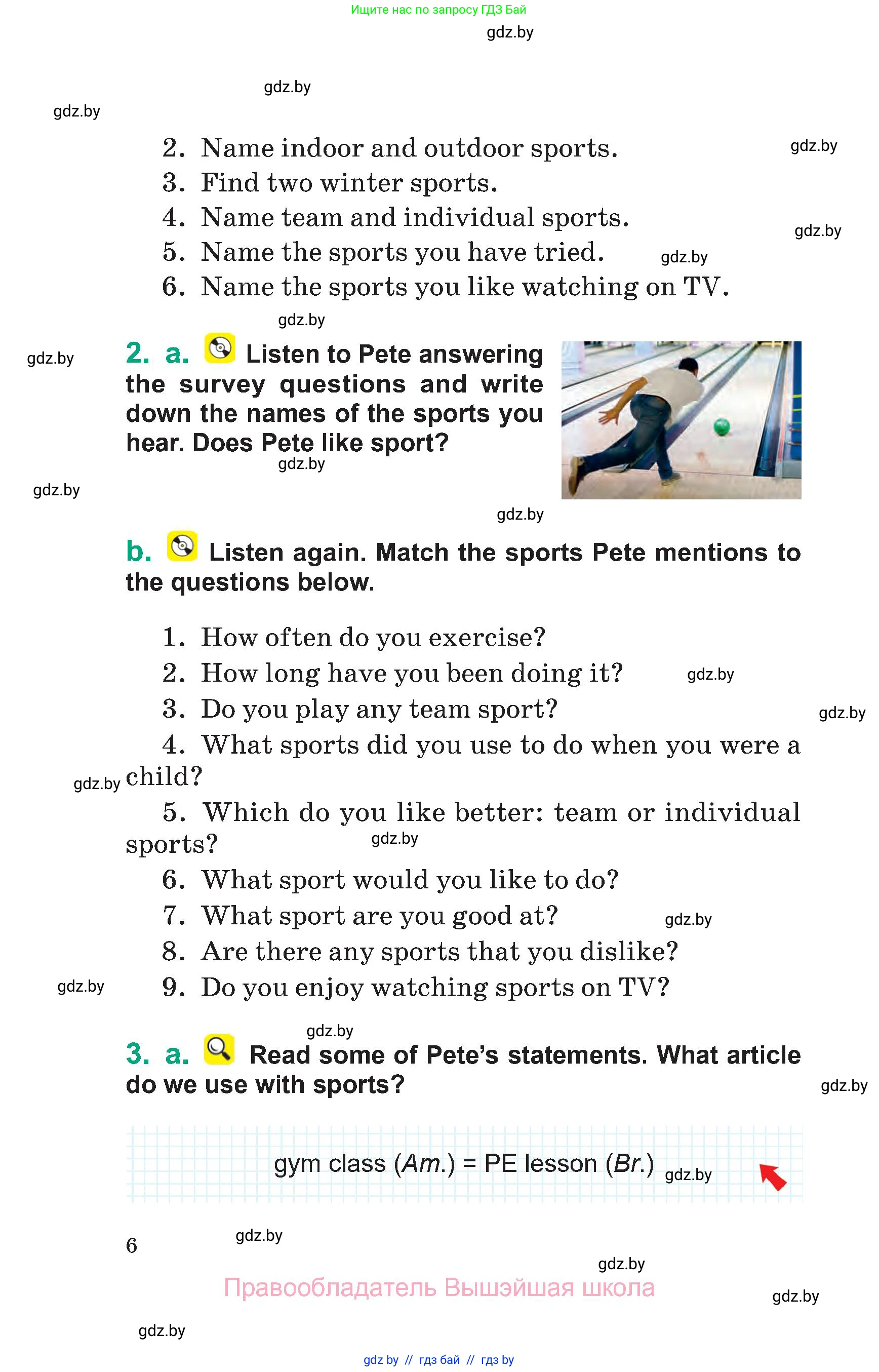 Английский язык (english), 7 класс Учебник (Student's book), авторы: Демченко Наталья Валентиновна, Севрюкова Татьяна Юрьевна, Юхнель Наталья Валентиновна, Наумова Елена Георгиевна, Манешина А В, Маслёнченко Н А, издательство Вышэйшая школа, Минск, 2019, оранжевого цвета, Часть ( Part) 2, страница 6