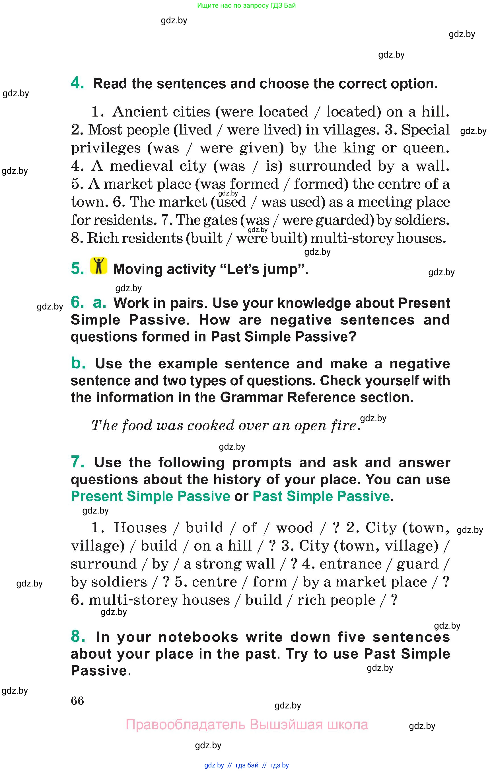 Английский язык (english), 7 класс Учебник (Student's book), авторы: Демченко Наталья Валентиновна, Севрюкова Татьяна Юрьевна, Юхнель Наталья Валентиновна, Наумова Елена Георгиевна, Манешина А В, Маслёнченко Н А, издательство Вышэйшая школа, Минск, 2019, оранжевого цвета, Часть ( Part) 2, страница 66