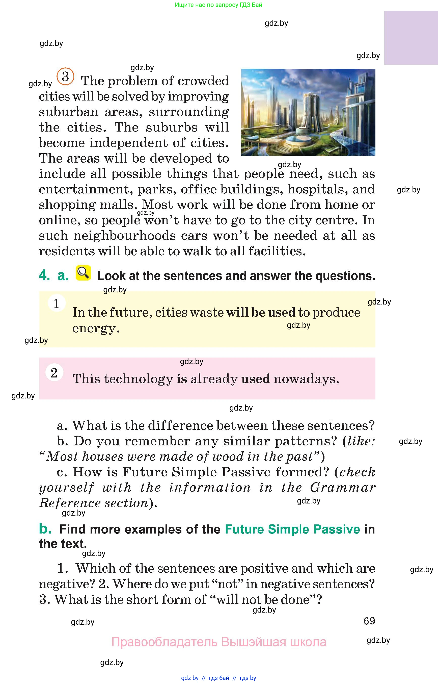 Английский язык (english), 7 класс Учебник (Student's book), авторы: Демченко Наталья Валентиновна, Севрюкова Татьяна Юрьевна, Юхнель Наталья Валентиновна, Наумова Елена Георгиевна, Манешина А В, Маслёнченко Н А, издательство Вышэйшая школа, Минск, 2019, оранжевого цвета, Часть ( Part) 2, страница 69