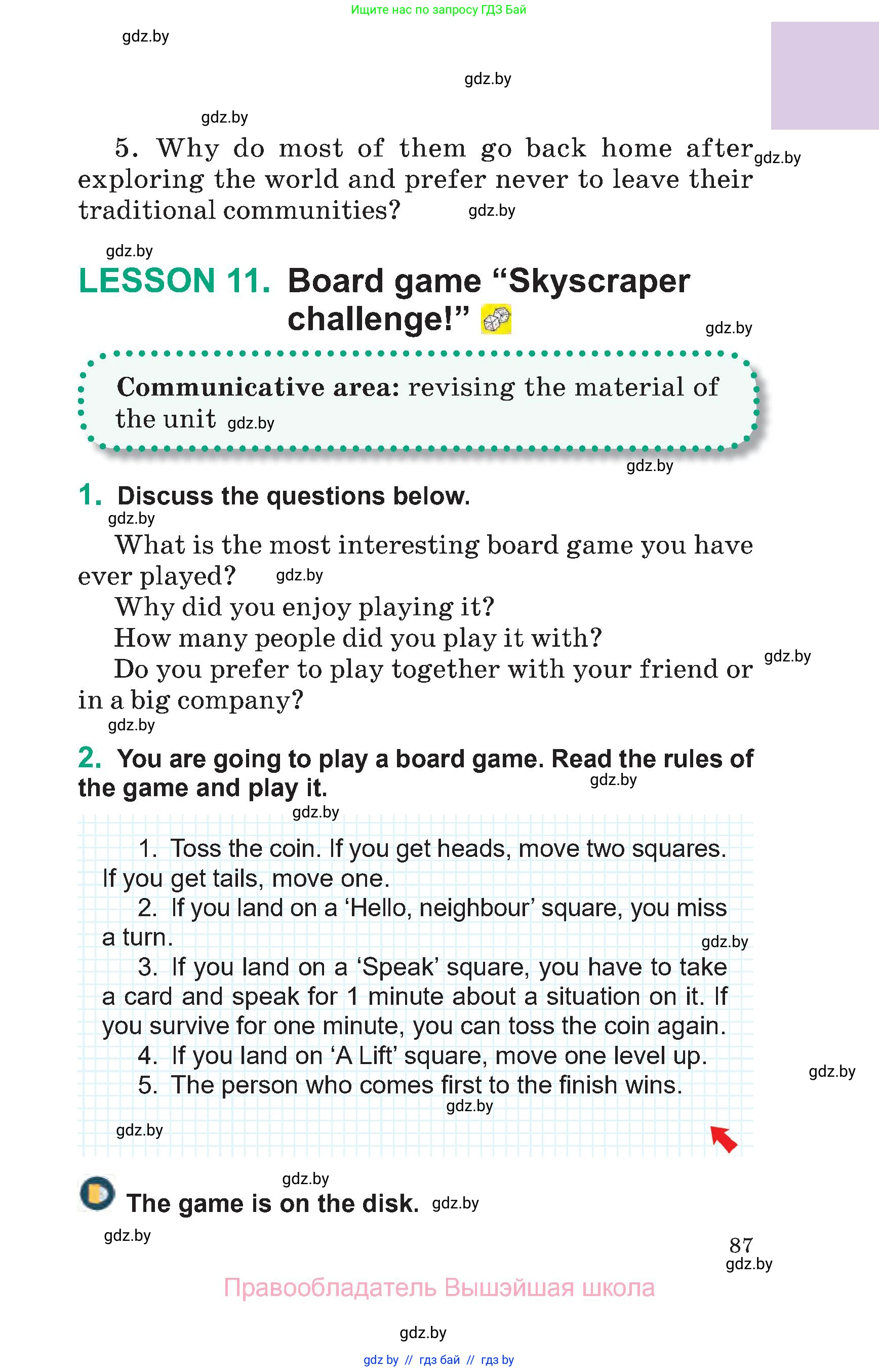 Английский язык (english), 7 класс Учебник (Student's book), авторы: Демченко Наталья Валентиновна, Севрюкова Татьяна Юрьевна, Юхнель Наталья Валентиновна, Наумова Елена Георгиевна, Манешина А В, Маслёнченко Н А, издательство Вышэйшая школа, Минск, 2019, оранжевого цвета, Часть ( Part) 2, страница 87