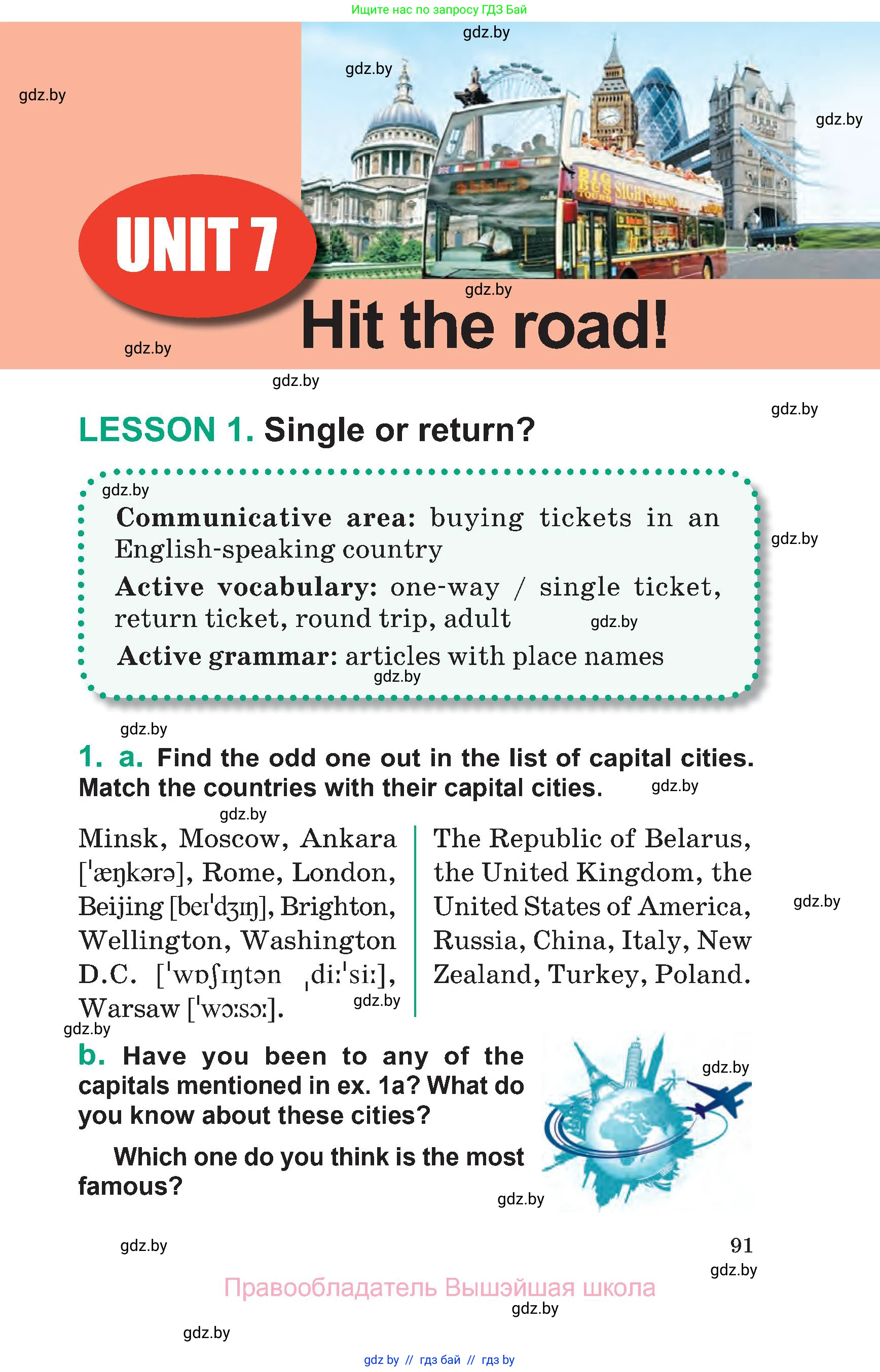 Английский язык (english), 7 класс Учебник (Student's book), авторы: Демченко Наталья Валентиновна, Севрюкова Татьяна Юрьевна, Юхнель Наталья Валентиновна, Наумова Елена Георгиевна, Манешина А В, Маслёнченко Н А, издательство Вышэйшая школа, Минск, 2019, оранжевого цвета, Часть ( Part) 2, страница 91