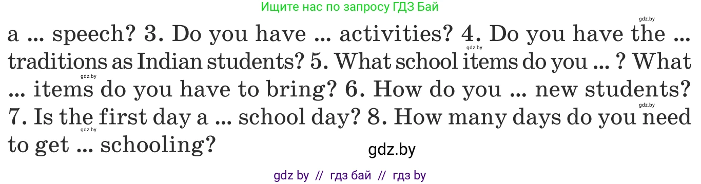 Английский язык (english), 8 класс Учебник, авторы: Демченко Наталья Валентиновна, Севрюкова Татьяна Юрьевна, Наумова Елена Георгиевна, Рыбалко О Н, Манешина А В, Маслёнченко Н А, Бушуева Эдите Владиславовна, издательство Вышэйшая школа, Минск, 2020, розового цвета, Часть ( Part) 1, страница 4, номер 2, Условие (продолжение 4)