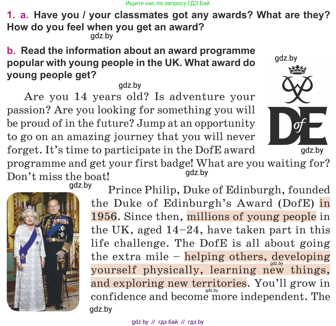 Английский язык (english), 8 класс Учебник, авторы: Демченко Наталья Валентиновна, Севрюкова Татьяна Юрьевна, Наумова Елена Георгиевна, Рыбалко О Н, Манешина А В, Маслёнченко Н А, Бушуева Эдите Владиславовна, издательство Вышэйшая школа, Минск, 2020, розового цвета, Часть ( Part) 1, страница 36, номер 1, Условие