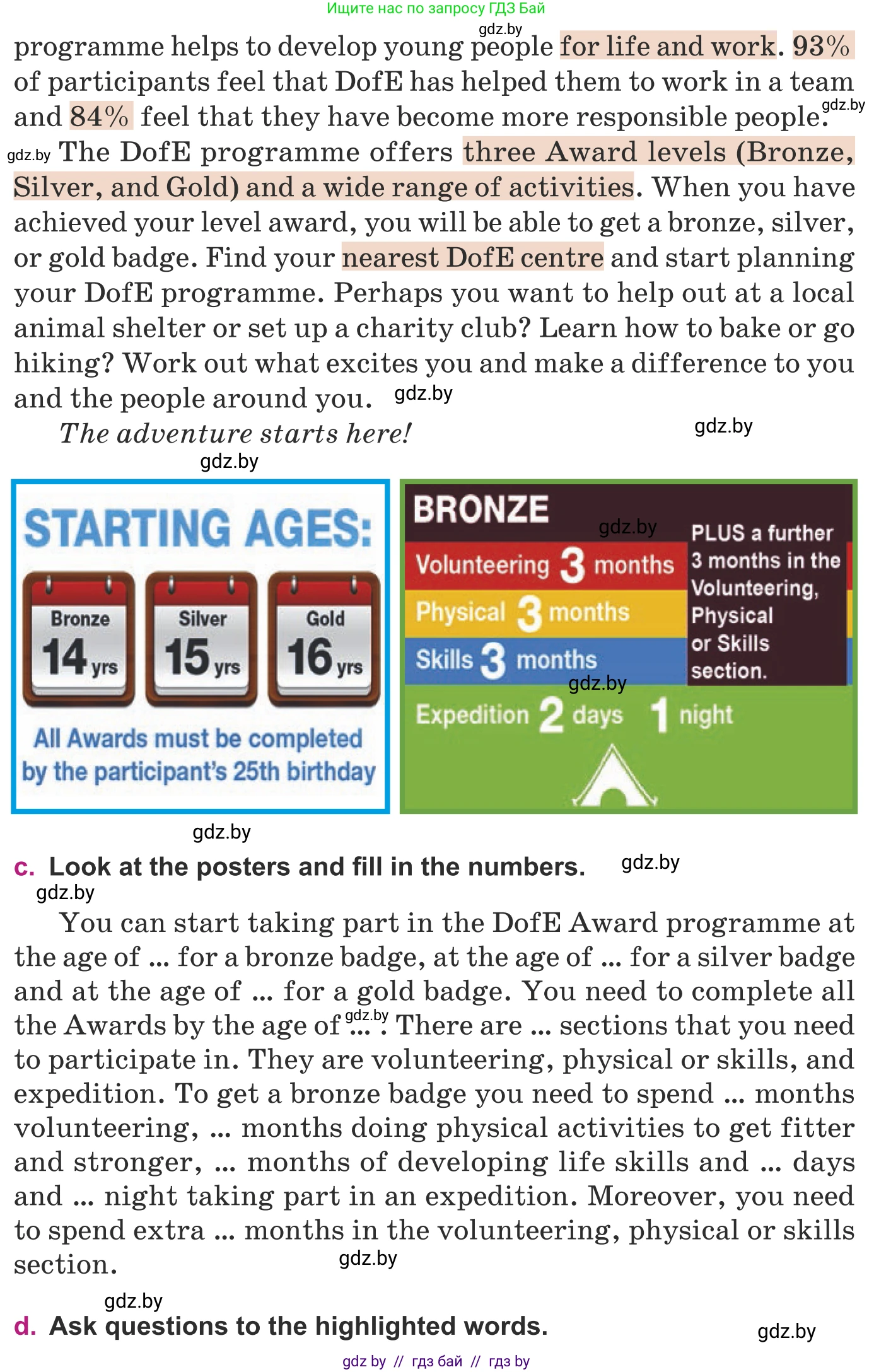 Английский язык (english), 8 класс Учебник, авторы: Демченко Наталья Валентиновна, Севрюкова Татьяна Юрьевна, Наумова Елена Георгиевна, Рыбалко О Н, Манешина А В, Маслёнченко Н А, Бушуева Эдите Владиславовна, издательство Вышэйшая школа, Минск, 2020, розового цвета, Часть ( Part) 1, страница 36, номер 1, Условие (продолжение 2)