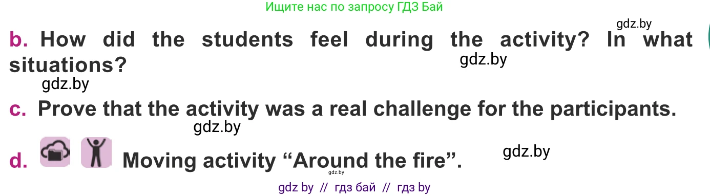Английский язык (english), 8 класс Учебник, авторы: Демченко Наталья Валентиновна, Севрюкова Татьяна Юрьевна, Наумова Елена Георгиевна, Рыбалко О Н, Манешина А В, Маслёнченко Н А, Бушуева Эдите Владиславовна, издательство Вышэйшая школа, Минск, 2020, розового цвета, Часть ( Part) 1, страница 38, номер 2, Условие (продолжение 2)