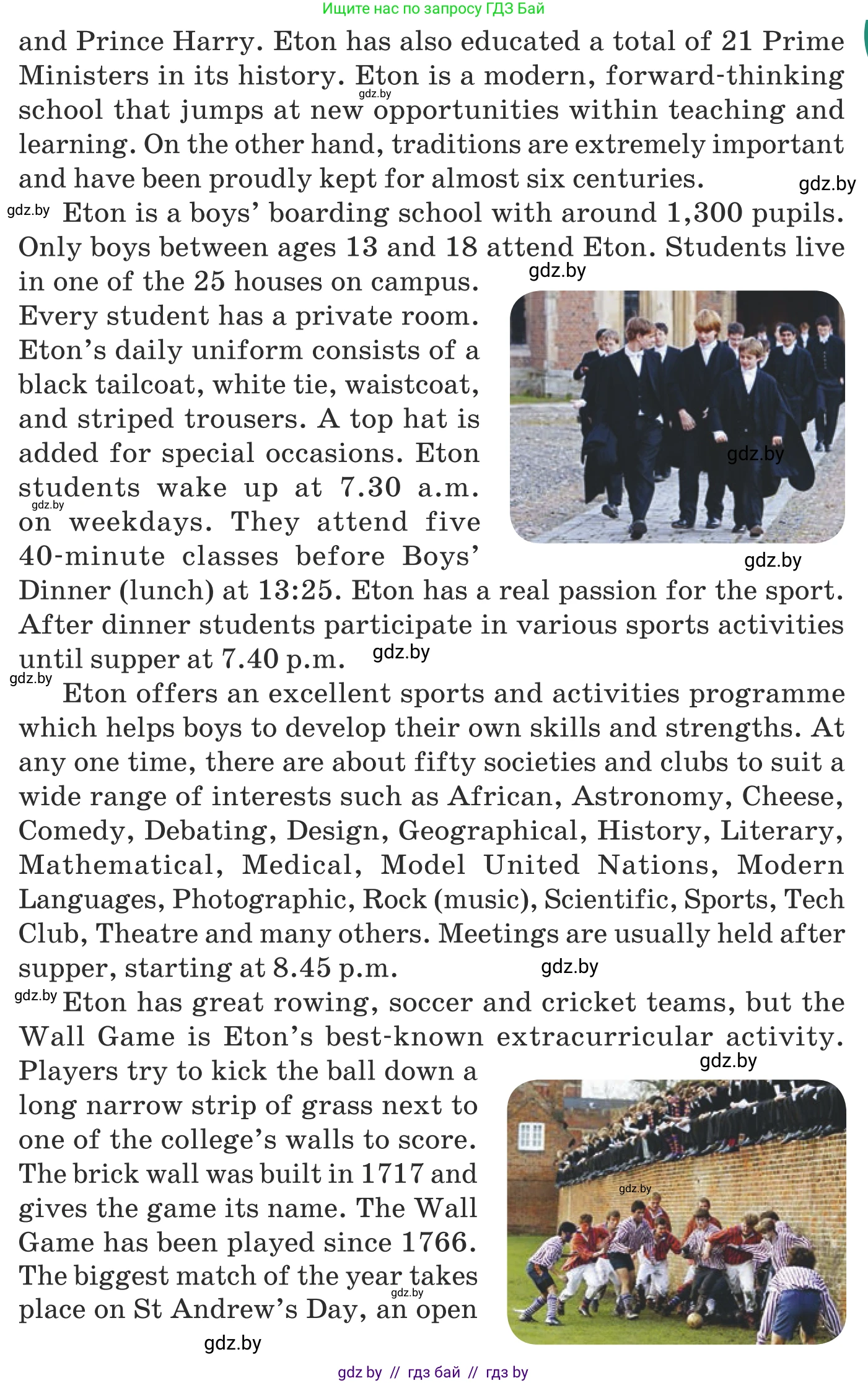 Английский язык (english), 8 класс Учебник, авторы: Демченко Наталья Валентиновна, Севрюкова Татьяна Юрьевна, Наумова Елена Георгиевна, Рыбалко О Н, Манешина А В, Маслёнченко Н А, Бушуева Эдите Владиславовна, издательство Вышэйшая школа, Минск, 2020, розового цвета, Часть ( Part) 1, страница 40, Условие (продолжение 2)