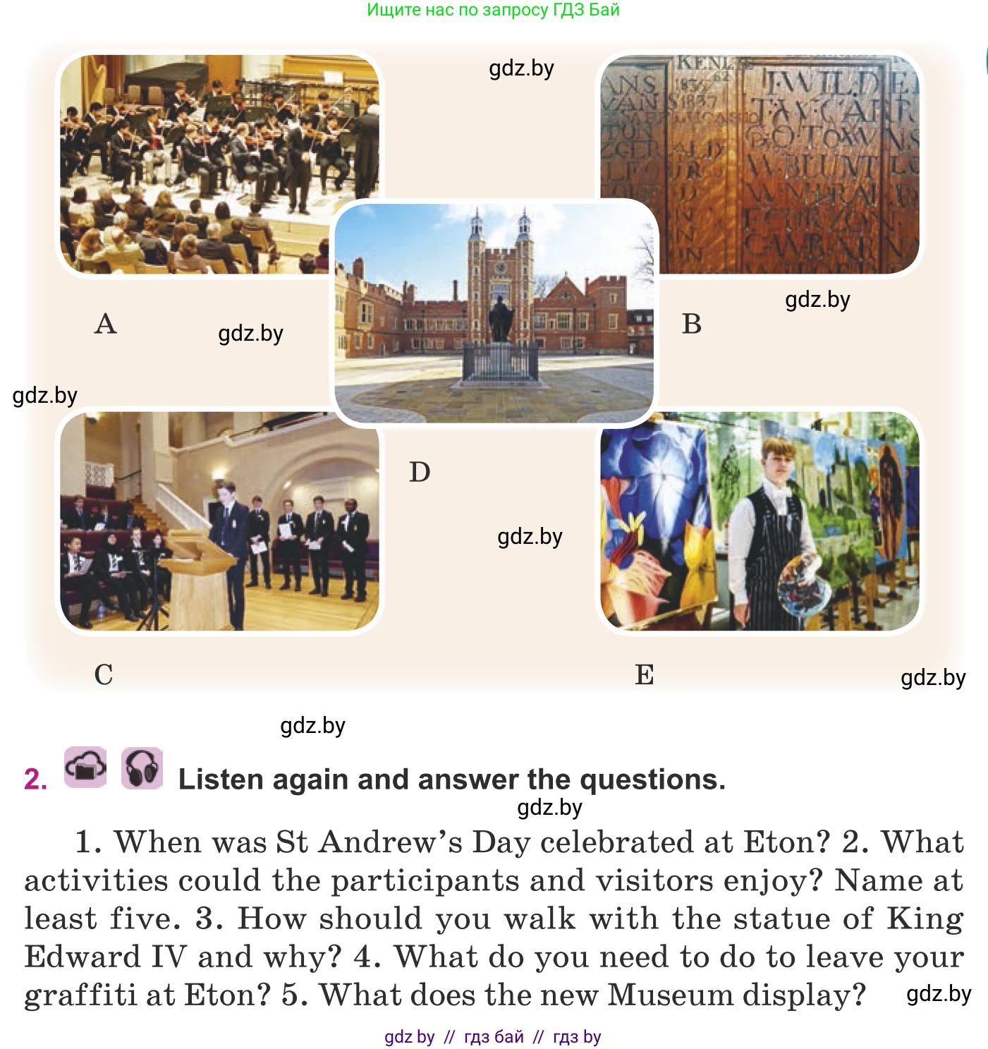 Английский язык (english), 8 класс Учебник, авторы: Демченко Наталья Валентиновна, Севрюкова Татьяна Юрьевна, Наумова Елена Георгиевна, Рыбалко О Н, Манешина А В, Маслёнченко Н А, Бушуева Эдите Владиславовна, издательство Вышэйшая школа, Минск, 2020, розового цвета, Часть ( Part) 1, страница 42, Условие (продолжение 2)