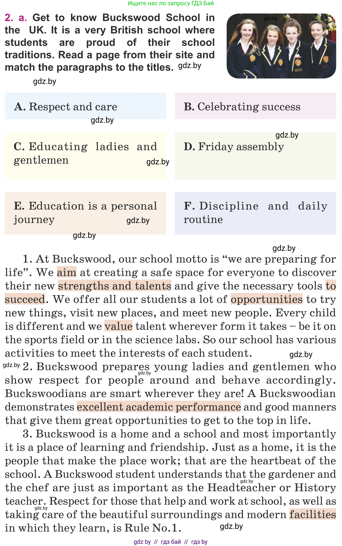 Английский язык (english), 8 класс Учебник, авторы: Демченко Наталья Валентиновна, Севрюкова Татьяна Юрьевна, Наумова Елена Георгиевна, Рыбалко О Н, Манешина А В, Маслёнченко Н А, Бушуева Эдите Владиславовна, издательство Вышэйшая школа, Минск, 2020, розового цвета, Часть ( Part) 1, страница 10, номер 2, Условие