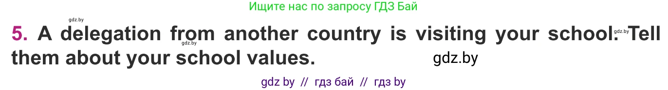 Английский язык (english), 8 класс Учебник, авторы: Демченко Наталья Валентиновна, Севрюкова Татьяна Юрьевна, Наумова Елена Георгиевна, Рыбалко О Н, Манешина А В, Маслёнченко Н А, Бушуева Эдите Владиславовна, издательство Вышэйшая школа, Минск, 2020, розового цвета, Часть ( Part) 1, страница 12, номер 5, Условие