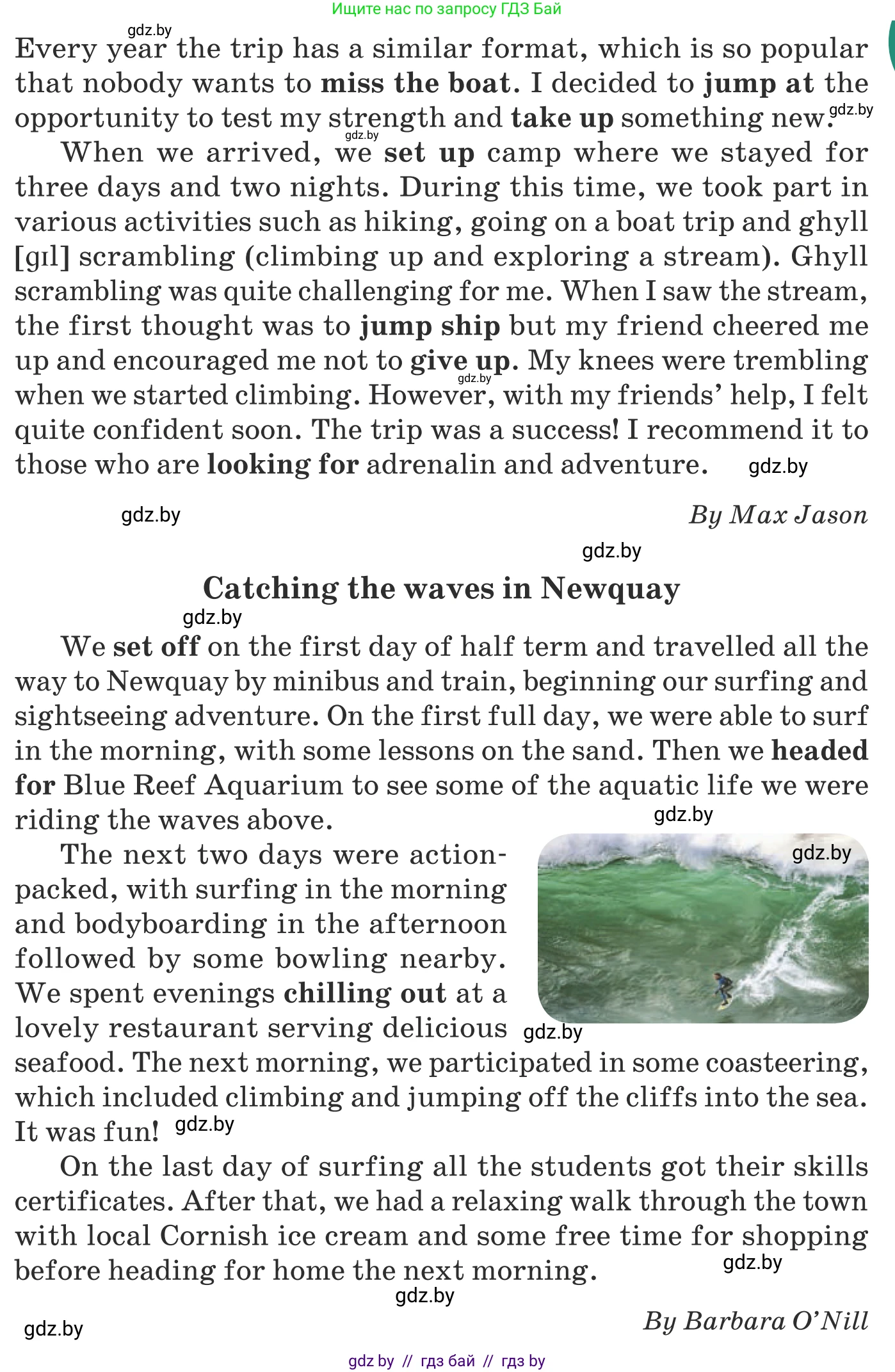 Английский язык (english), 8 класс Учебник, авторы: Демченко Наталья Валентиновна, Севрюкова Татьяна Юрьевна, Наумова Елена Георгиевна, Рыбалко О Н, Манешина А В, Маслёнченко Н А, Бушуева Эдите Владиславовна, издательство Вышэйшая школа, Минск, 2020, розового цвета, Часть ( Part) 1, страница 24, номер 2, Условие (продолжение 2)