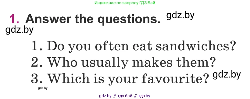 Английский язык (english), 8 класс Учебник, авторы: Демченко Наталья Валентиновна, Севрюкова Татьяна Юрьевна, Наумова Елена Георгиевна, Рыбалко О Н, Манешина А В, Маслёнченко Н А, Бушуева Эдите Владиславовна, издательство Вышэйшая школа, Минск, 2020, розового цвета, Часть ( Part) 1, страница 76, номер 1, Условие