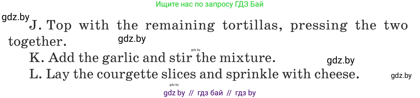 Английский язык (english), 8 класс Учебник, авторы: Демченко Наталья Валентиновна, Севрюкова Татьяна Юрьевна, Наумова Елена Георгиевна, Рыбалко О Н, Манешина А В, Маслёнченко Н А, Бушуева Эдите Владиславовна, издательство Вышэйшая школа, Минск, 2020, розового цвета, Часть ( Part) 1, страница 83, Условие (продолжение 2)