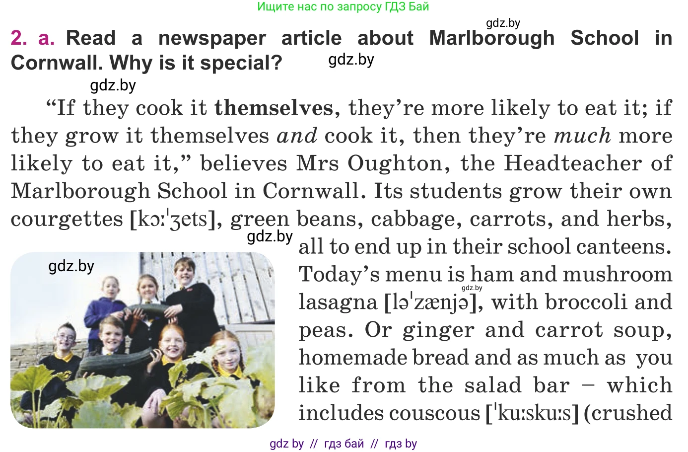 Английский язык (english), 8 класс Учебник, авторы: Демченко Наталья Валентиновна, Севрюкова Татьяна Юрьевна, Наумова Елена Георгиевна, Рыбалко О Н, Манешина А В, Маслёнченко Н А, Бушуева Эдите Владиславовна, издательство Вышэйшая школа, Минск, 2020, розового цвета, Часть ( Part) 1, страница 56, номер 2, Условие