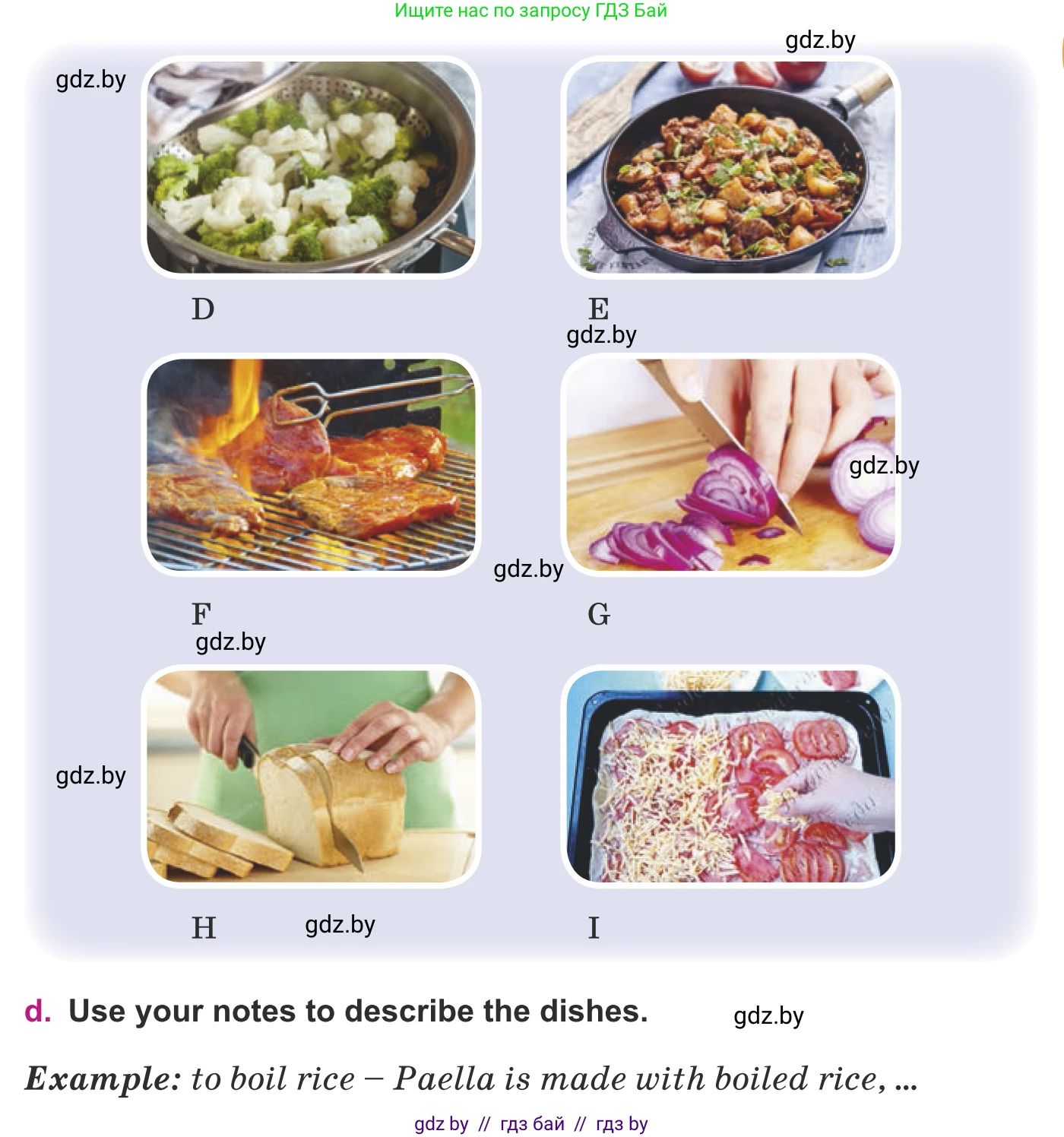 Английский язык (english), 8 класс Учебник, авторы: Демченко Наталья Валентиновна, Севрюкова Татьяна Юрьевна, Наумова Елена Георгиевна, Рыбалко О Н, Манешина А В, Маслёнченко Н А, Бушуева Эдите Владиславовна, издательство Вышэйшая школа, Минск, 2020, розового цвета, Часть ( Part) 1, страница 67, номер 1, Условие (продолжение 3)