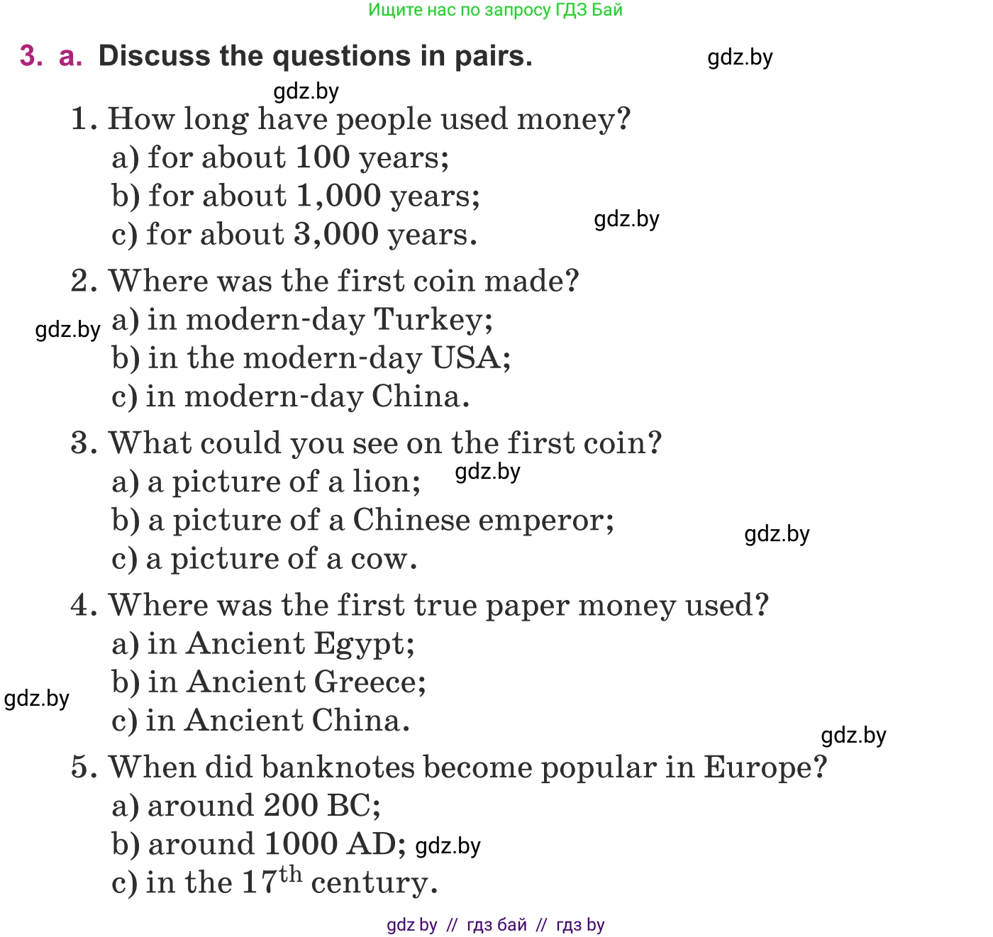 Английский язык (english), 8 класс Учебник, авторы: Демченко Наталья Валентиновна, Севрюкова Татьяна Юрьевна, Наумова Елена Георгиевна, Рыбалко О Н, Манешина А В, Маслёнченко Н А, Бушуева Эдите Владиславовна, издательство Вышэйшая школа, Минск, 2020, розового цвета, Часть ( Part) 1, страница 86, номер 3, Условие