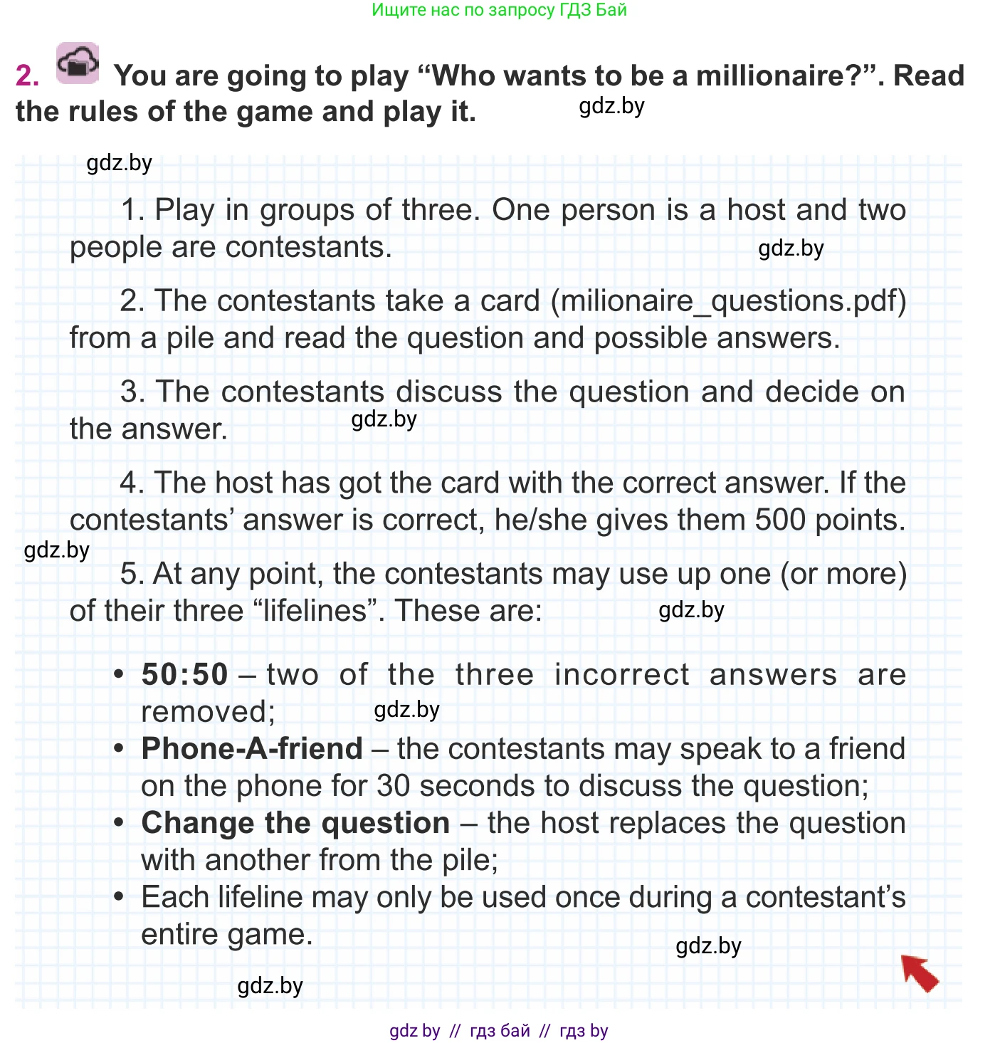 Английский язык (english), 8 класс Учебник, авторы: Демченко Наталья Валентиновна, Севрюкова Татьяна Юрьевна, Наумова Елена Георгиевна, Рыбалко О Н, Манешина А В, Маслёнченко Н А, Бушуева Эдите Владиславовна, издательство Вышэйшая школа, Минск, 2020, розового цвета, Часть ( Part) 1, страница 119, номер 2, Условие