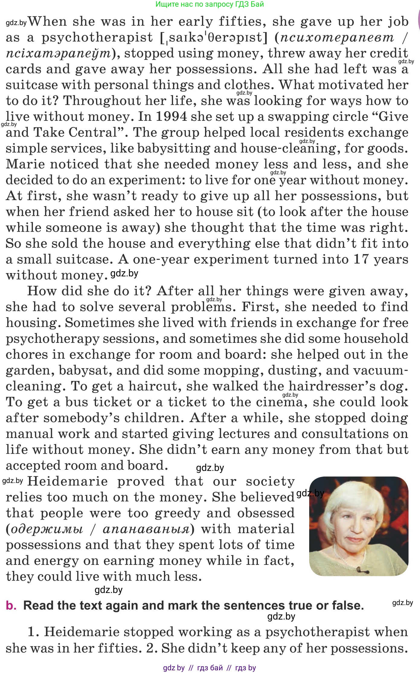 Английский язык (english), 8 класс Учебник, авторы: Демченко Наталья Валентиновна, Севрюкова Татьяна Юрьевна, Наумова Елена Георгиевна, Рыбалко О Н, Манешина А В, Маслёнченко Н А, Бушуева Эдите Владиславовна, издательство Вышэйшая школа, Минск, 2020, розового цвета, Часть ( Part) 1, страница 90, номер 4, Условие (продолжение 2)