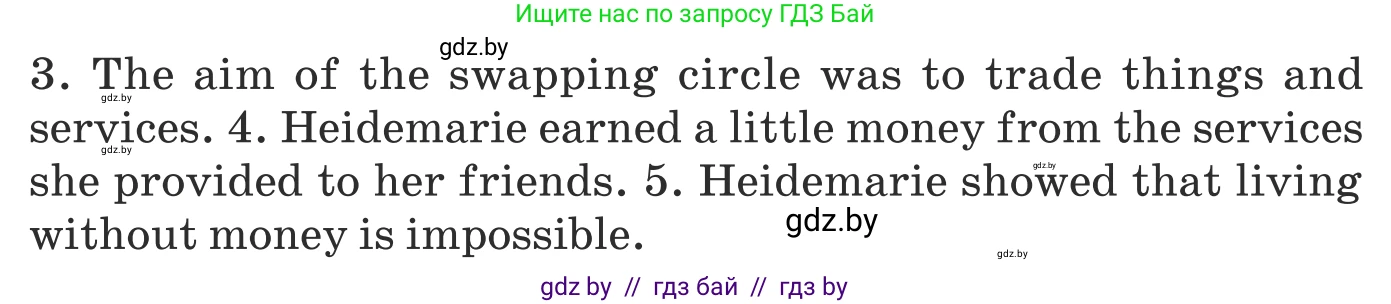 Английский язык (english), 8 класс Учебник, авторы: Демченко Наталья Валентиновна, Севрюкова Татьяна Юрьевна, Наумова Елена Георгиевна, Рыбалко О Н, Манешина А В, Маслёнченко Н А, Бушуева Эдите Владиславовна, издательство Вышэйшая школа, Минск, 2020, розового цвета, Часть ( Part) 1, страница 90, номер 4, Условие (продолжение 3)